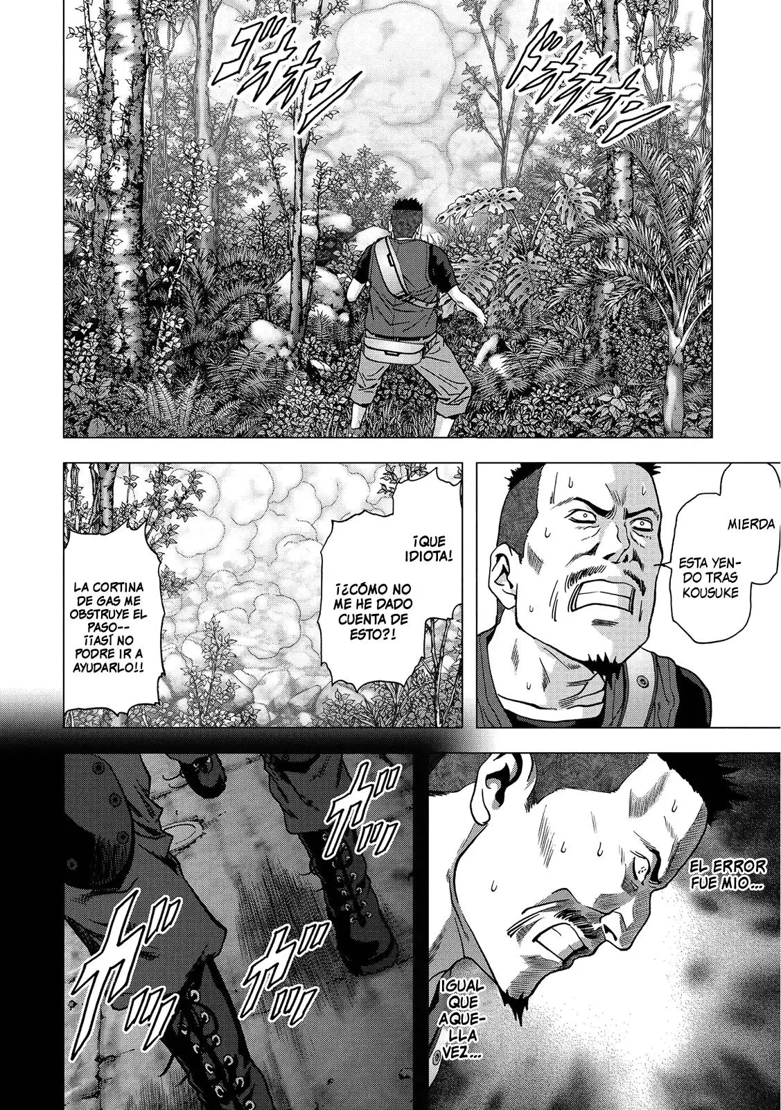 BTOOOM! capítulo 82 página 39