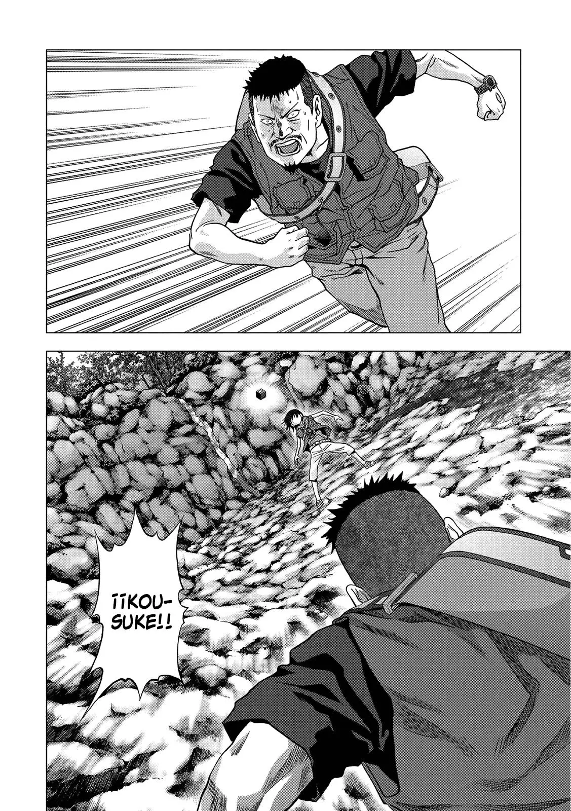BTOOOM! capítulo 82 página 47