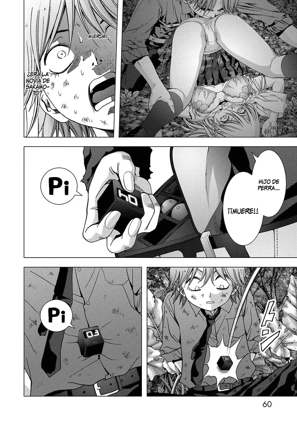 BTOOOM! capítulo 83 página 7