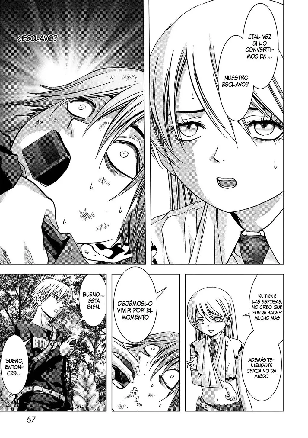 BTOOOM! capítulo 83 página 14