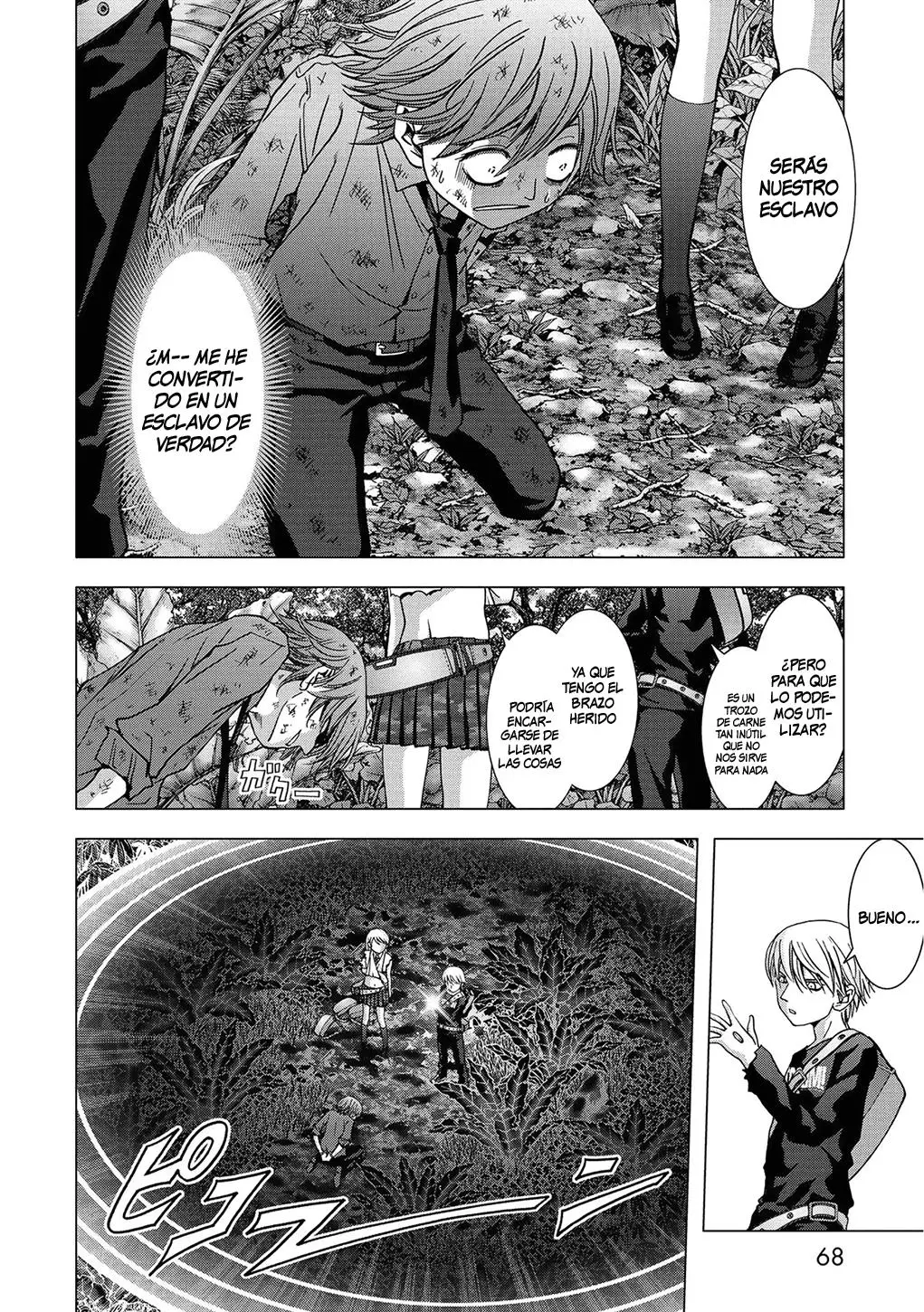 BTOOOM! capítulo 83 página 15