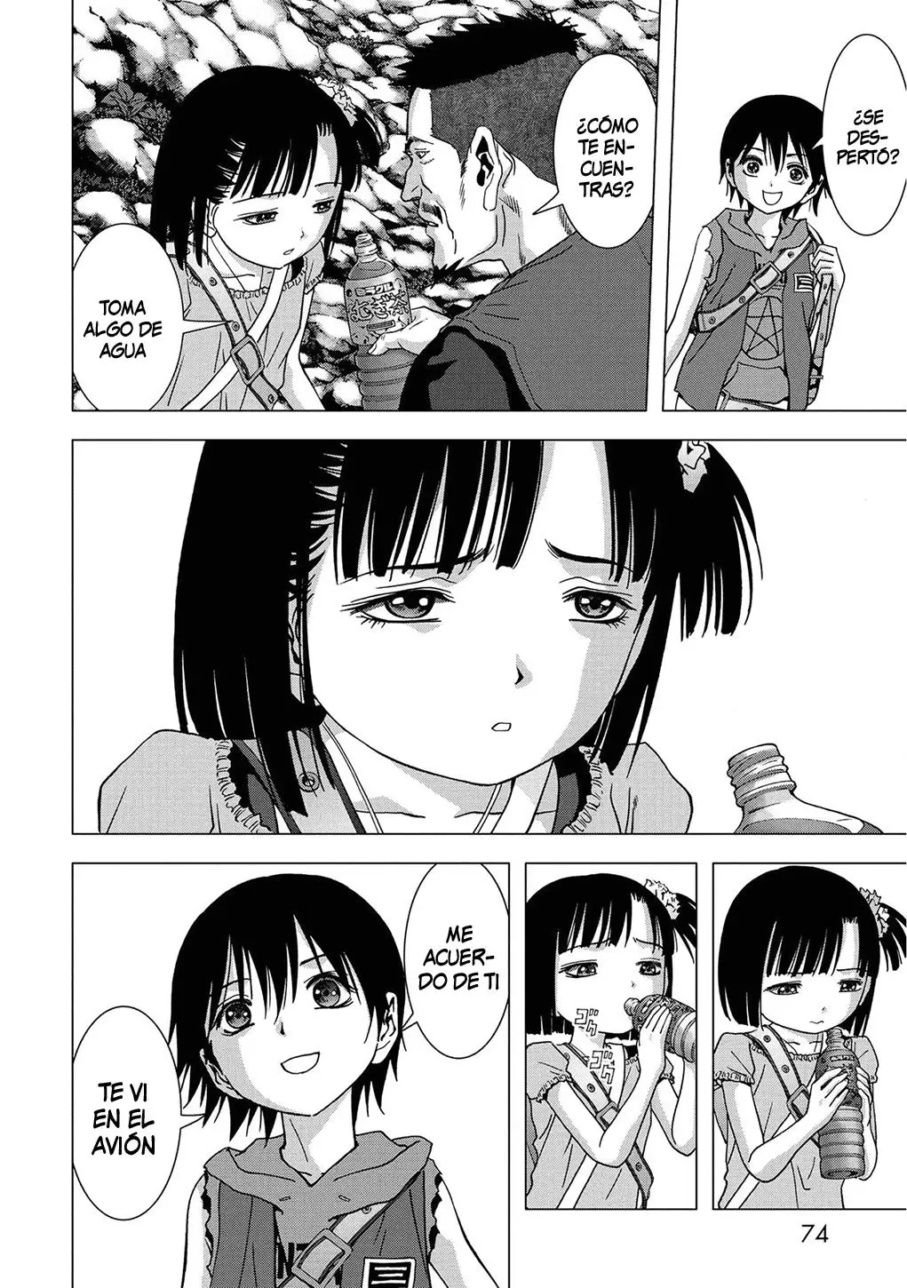 BTOOOM! capítulo 83 página 21