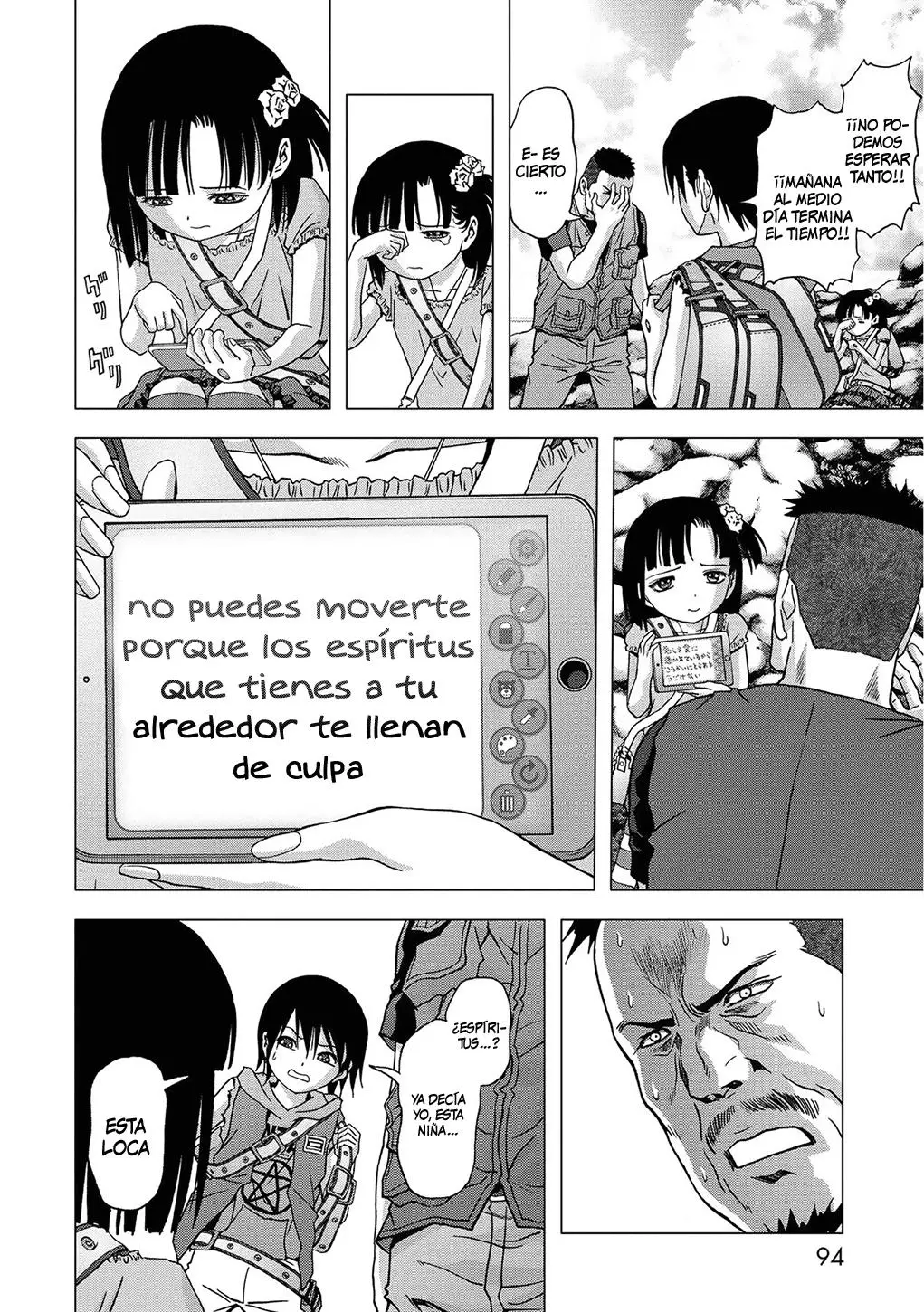 BTOOOM! capítulo 83 página 41