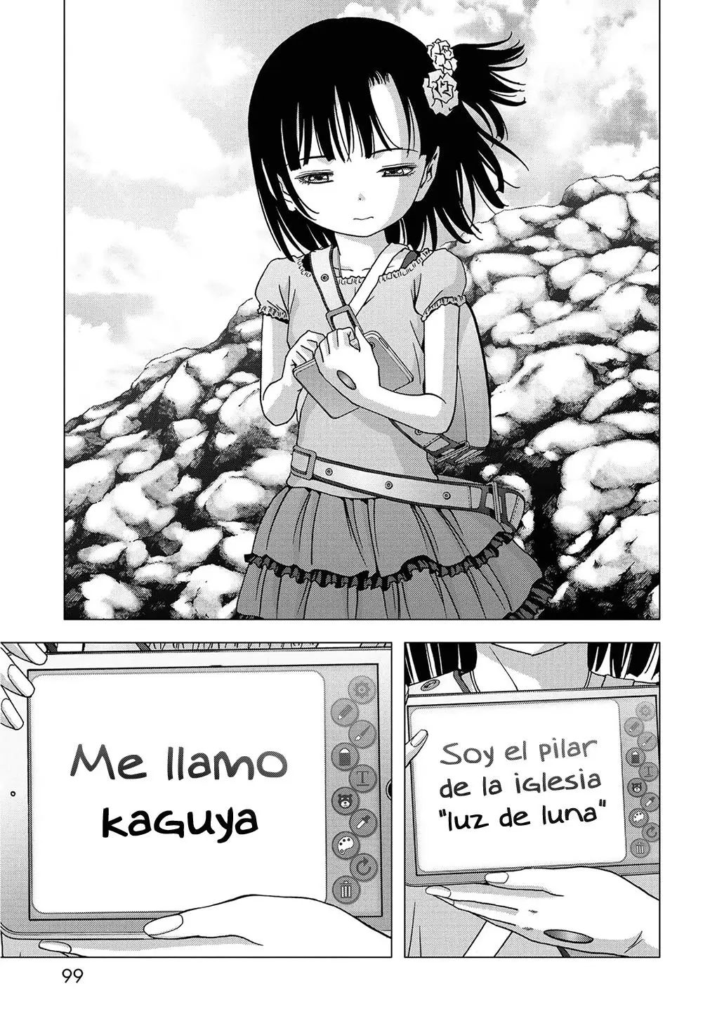BTOOOM! capítulo 83 página 46