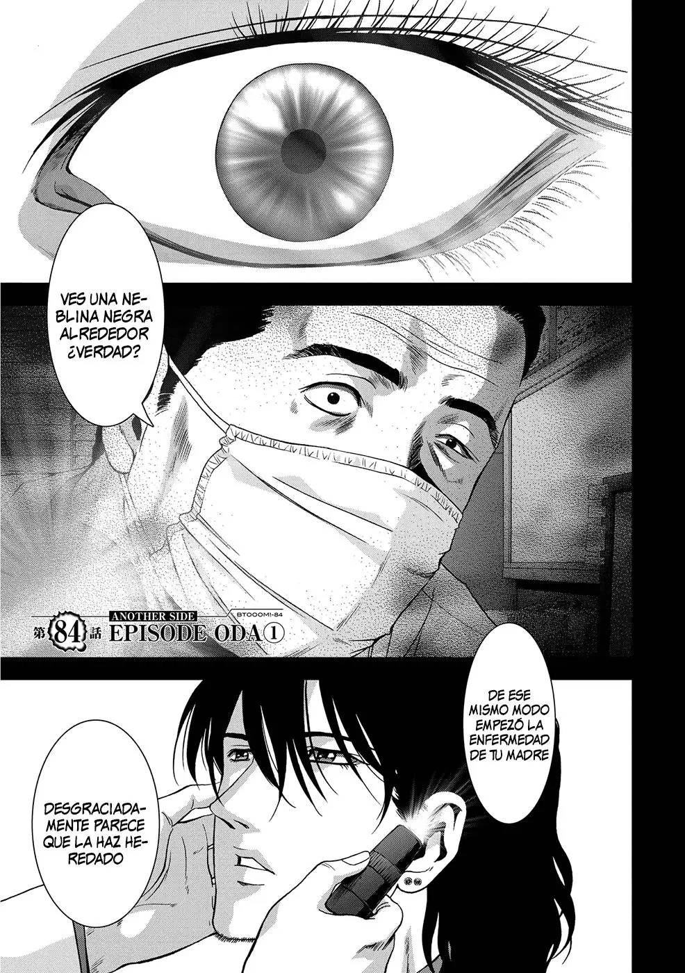 BTOOOM! capítulo 84 página 2