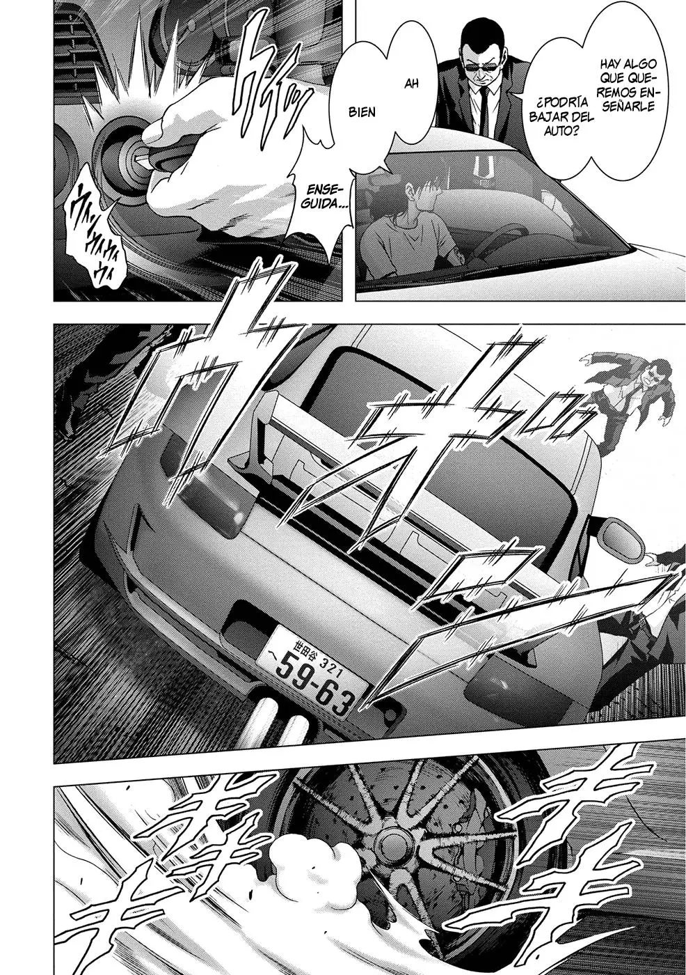 BTOOOM! capítulo 84 página 11
