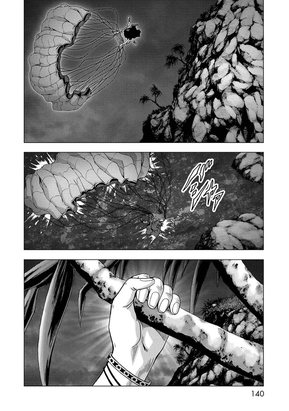 BTOOOM! capítulo 84 página 41