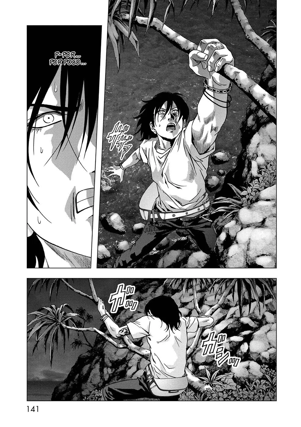 BTOOOM! capítulo 84 página 42