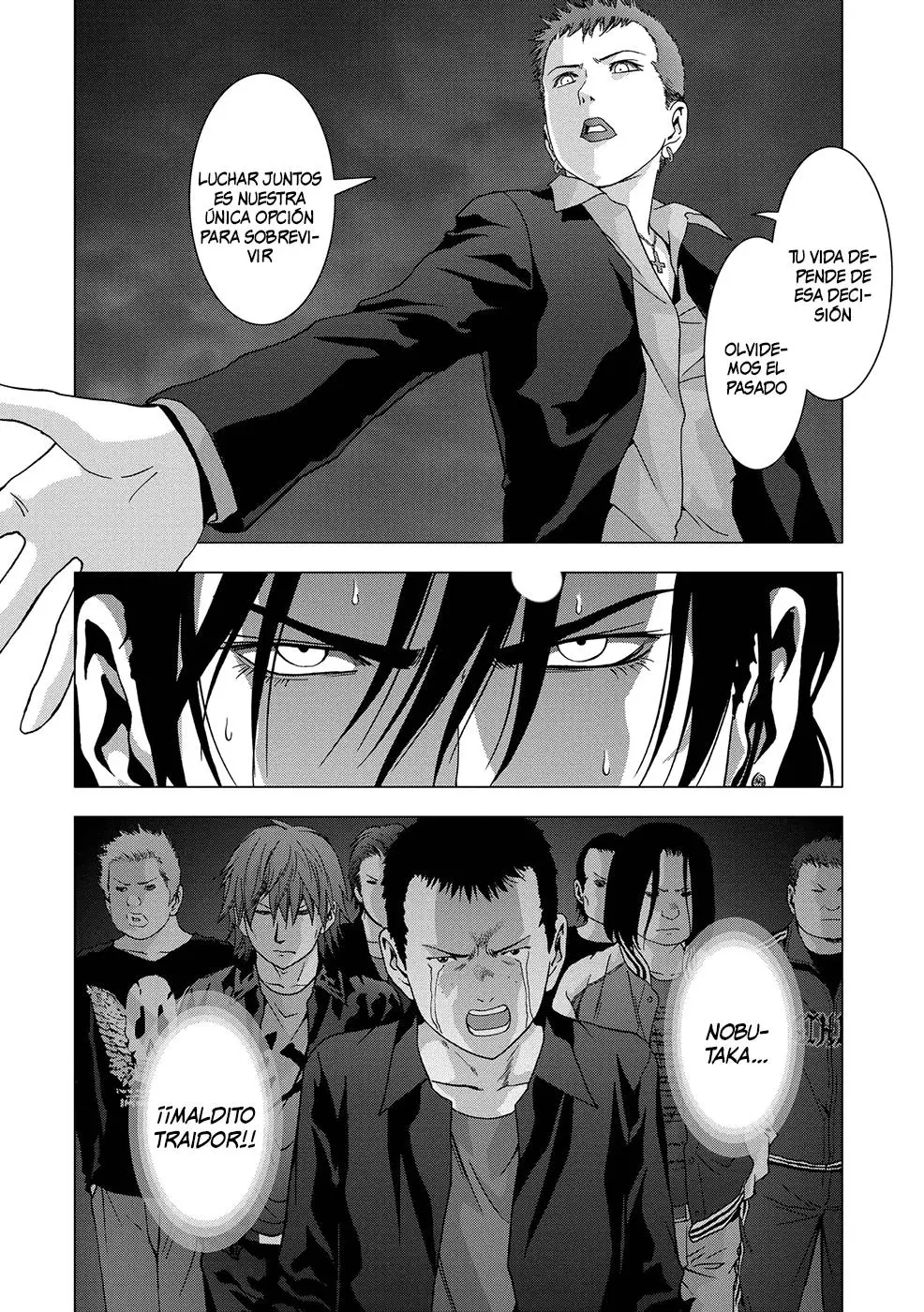 BTOOOM! capítulo 84 página 45