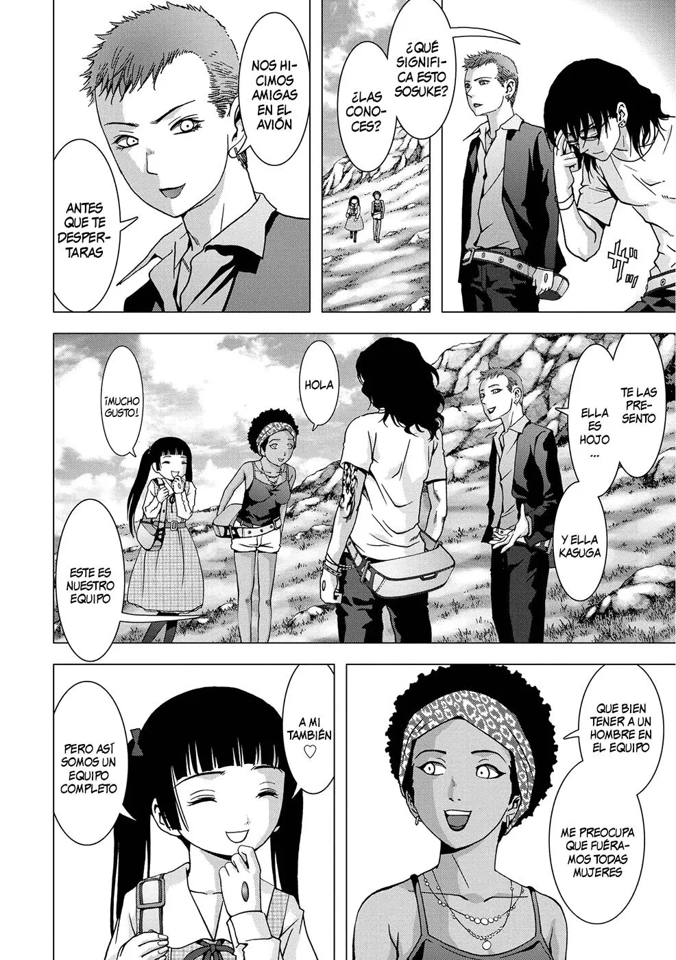 BTOOOM! capítulo 85 página 5