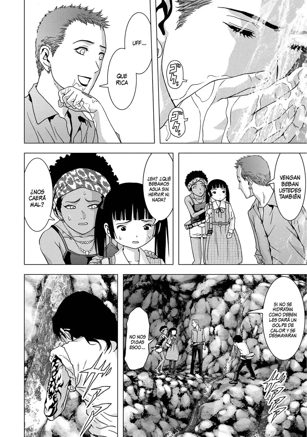 BTOOOM! capítulo 85 página 17