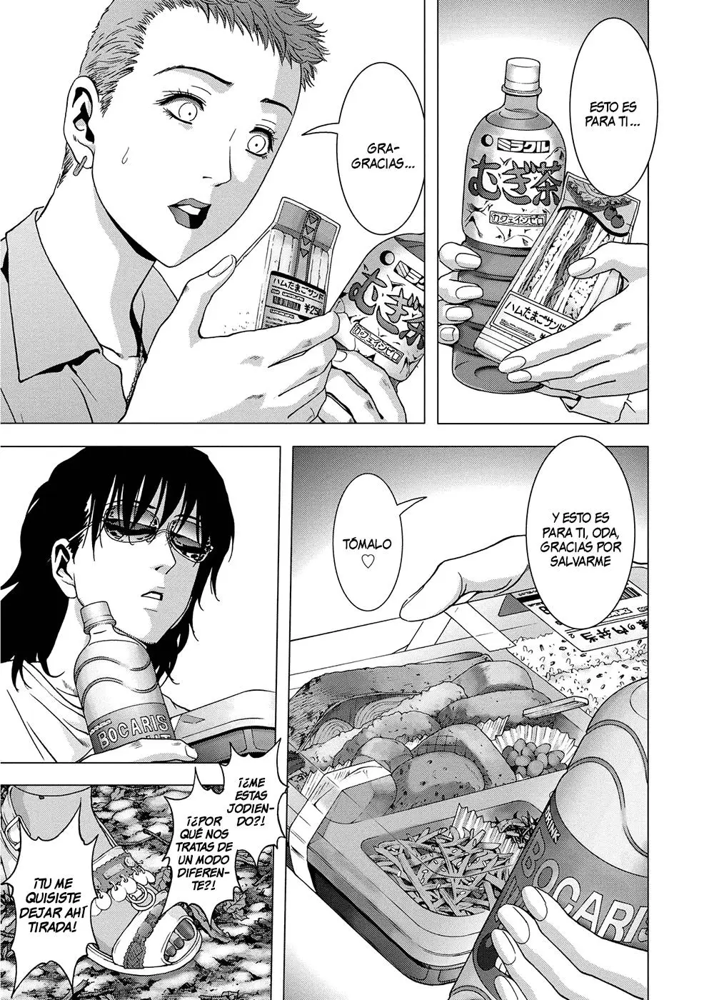 BTOOOM! capítulo 85 página 44