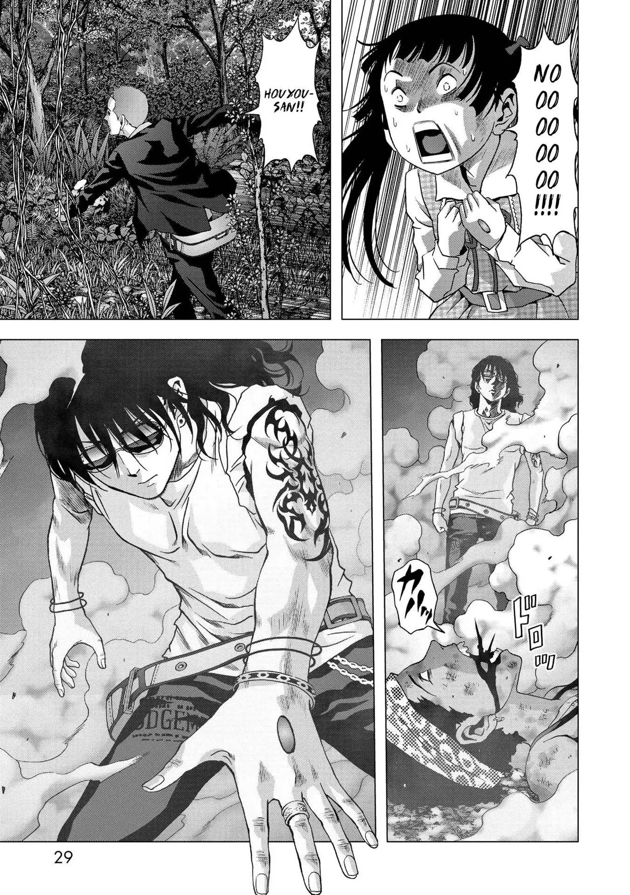 BTOOOM! capítulo 86 página 22