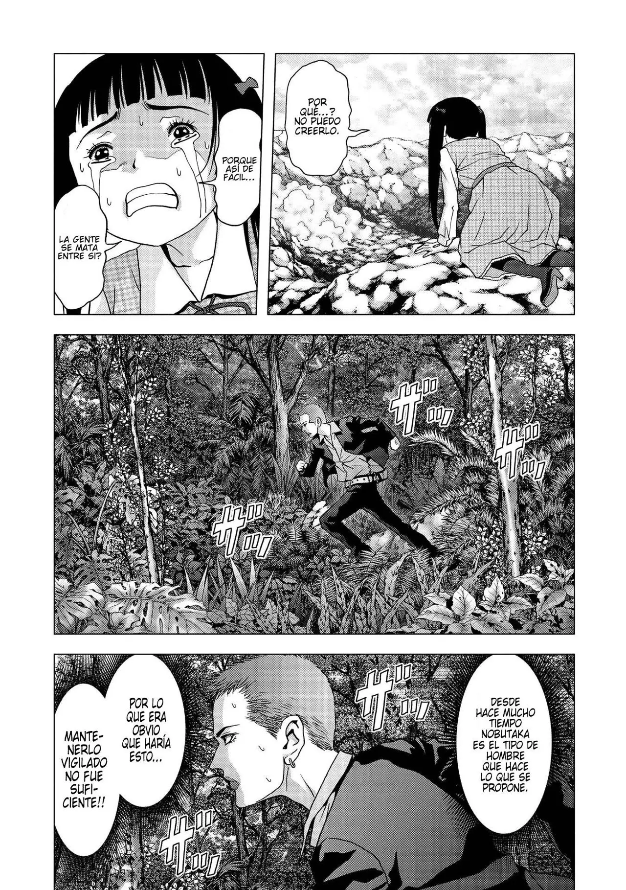 BTOOOM! capítulo 86 página 24