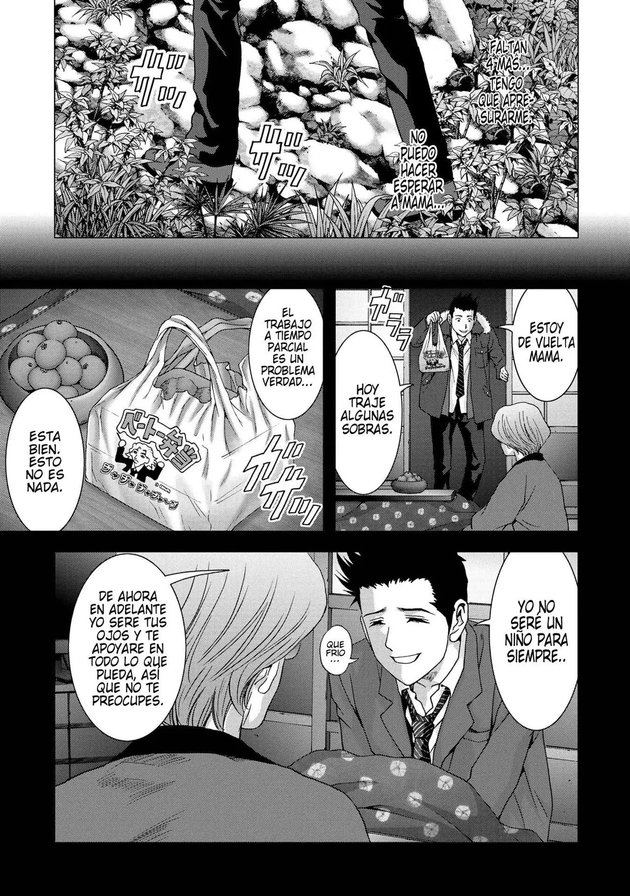 BTOOOM! capítulo 86 página 43