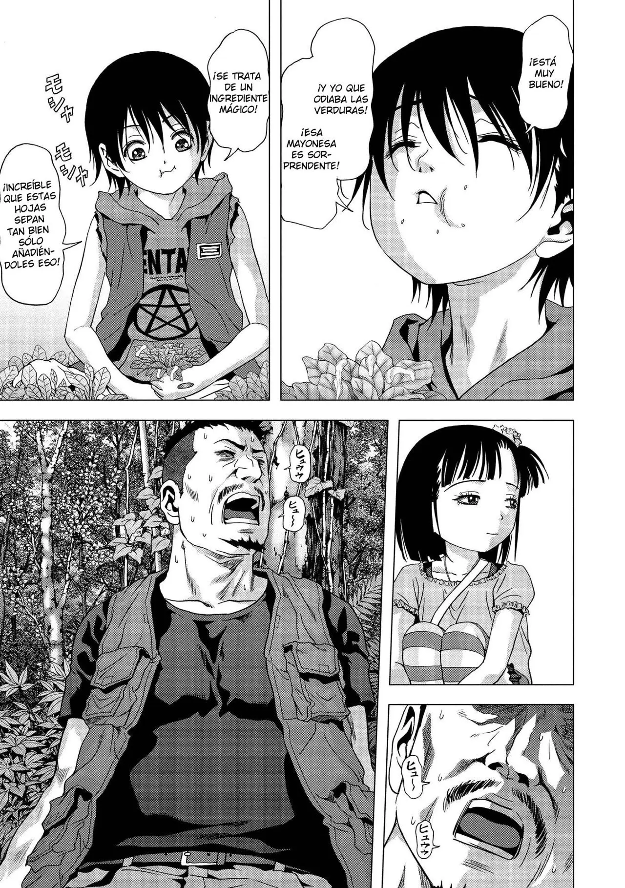 BTOOOM! capítulo 87 página 18