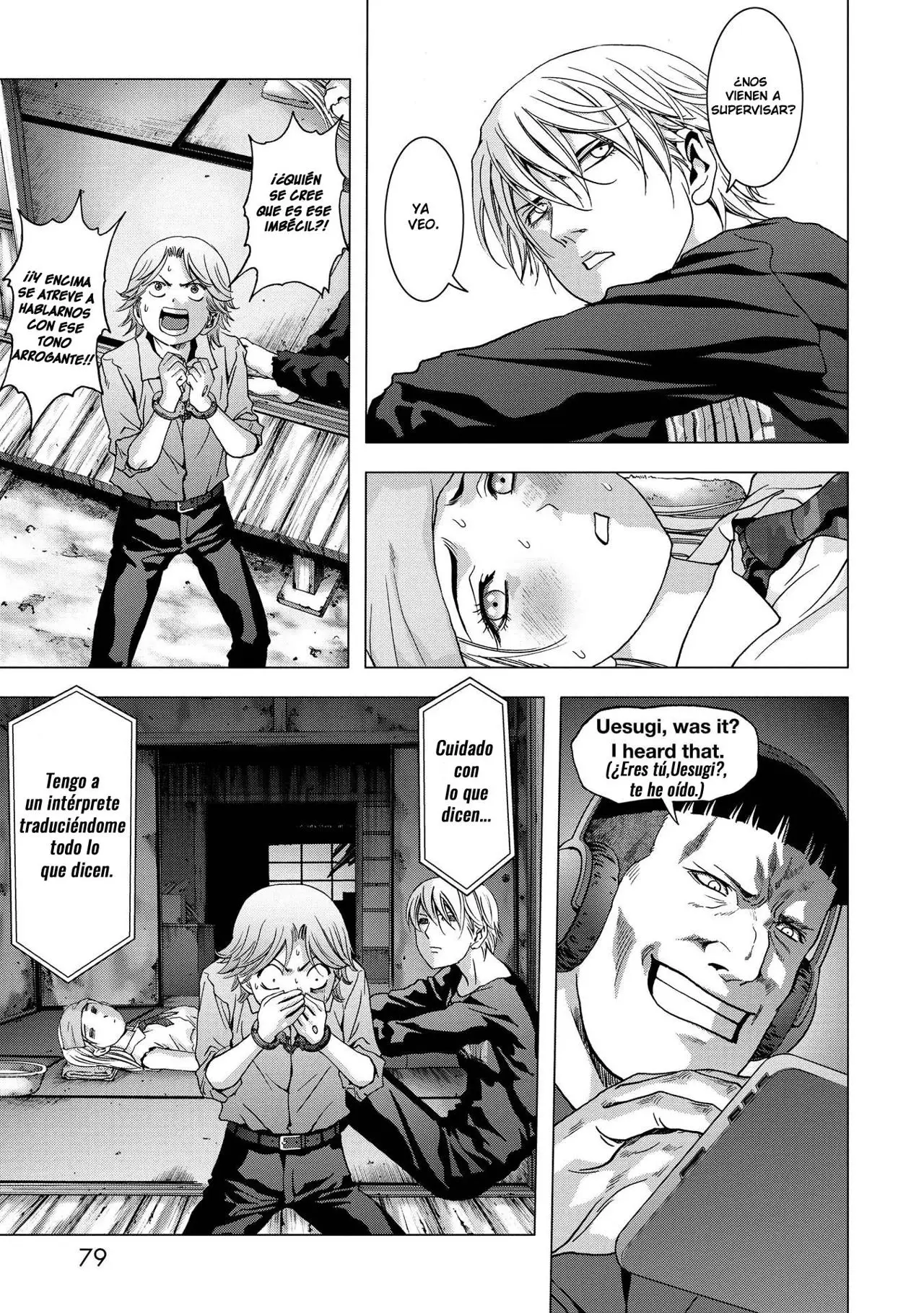 BTOOOM! capítulo 87 página 24
