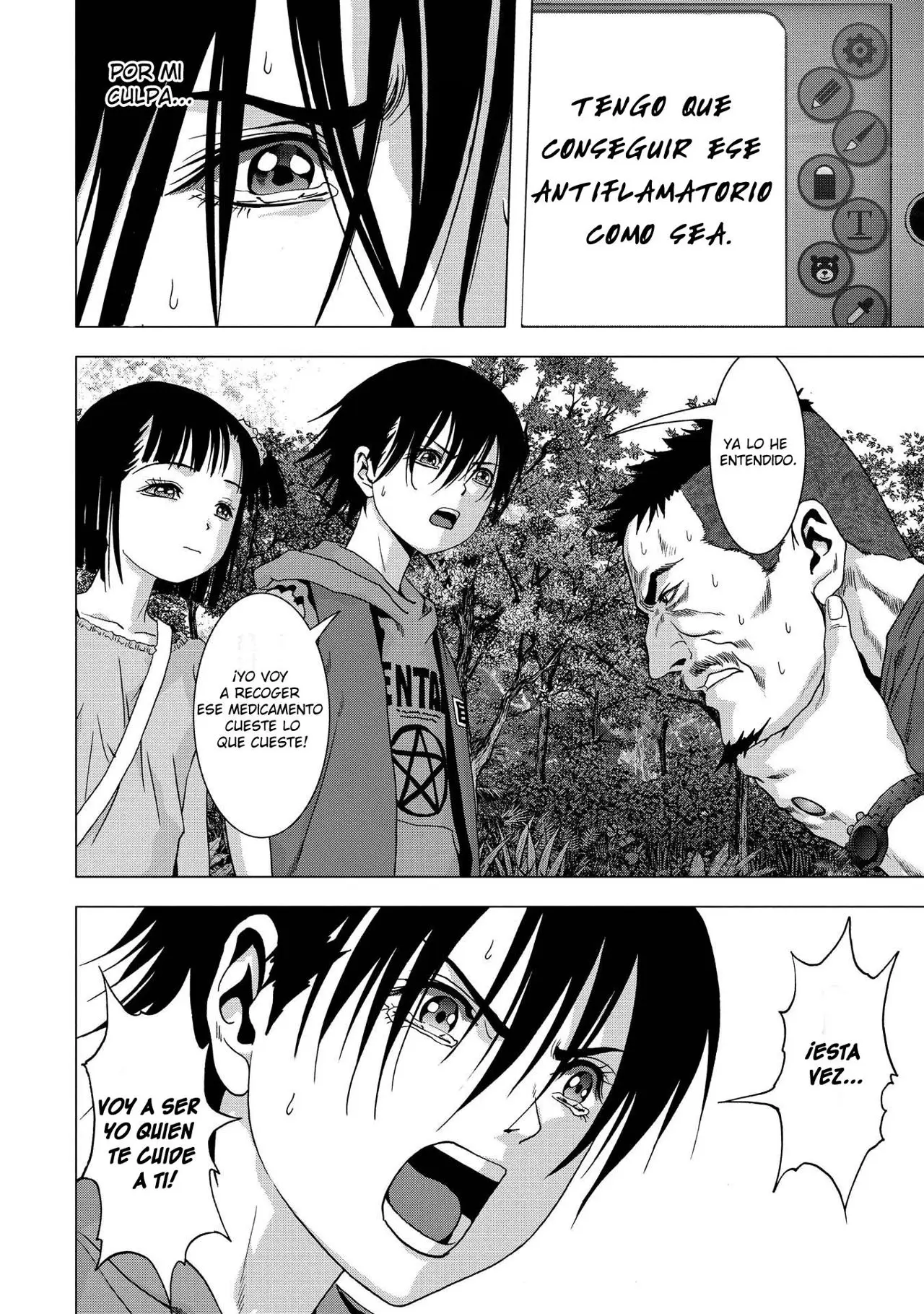 BTOOOM! capítulo 87 página 31