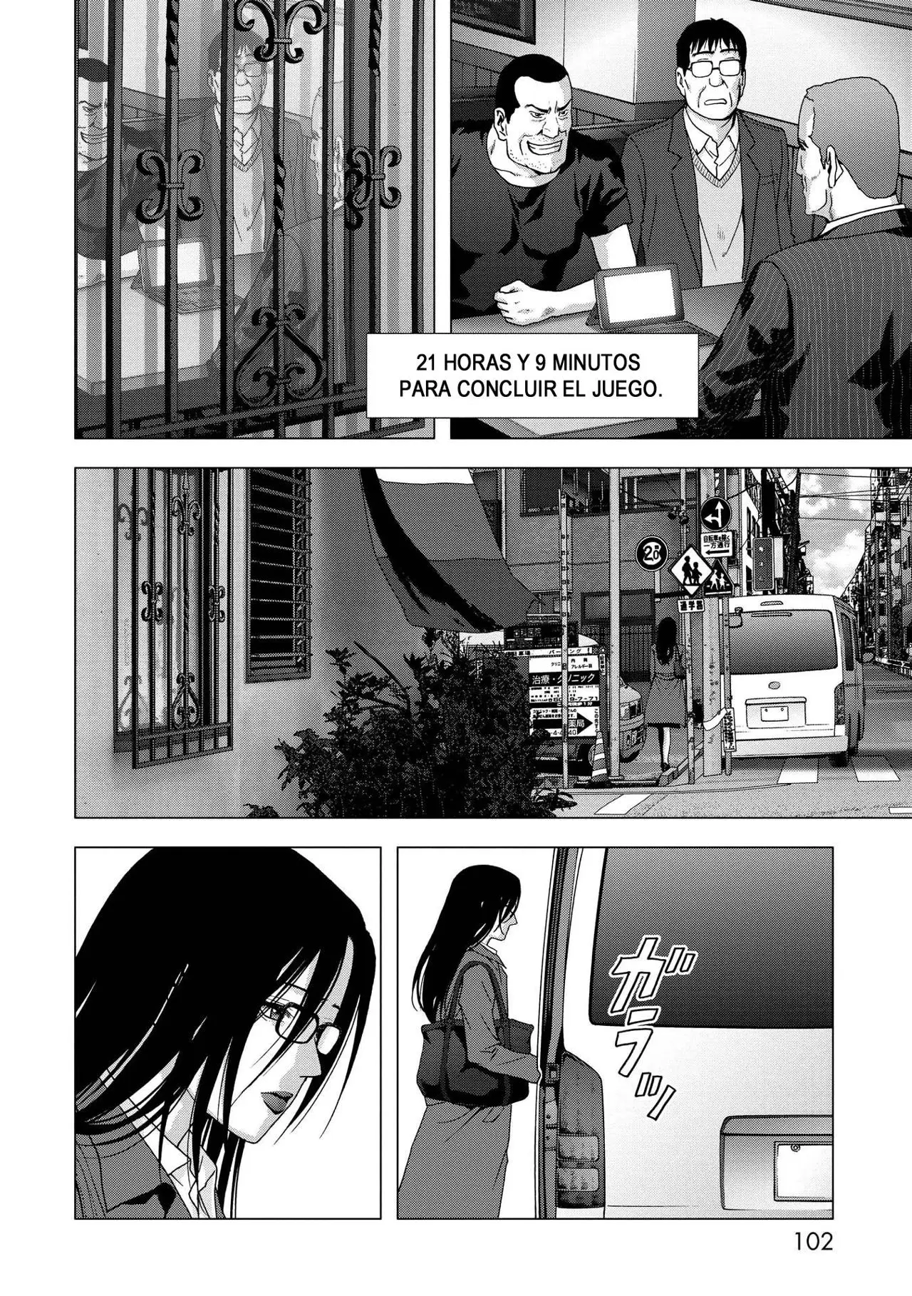 BTOOOM! capítulo 88 página 3