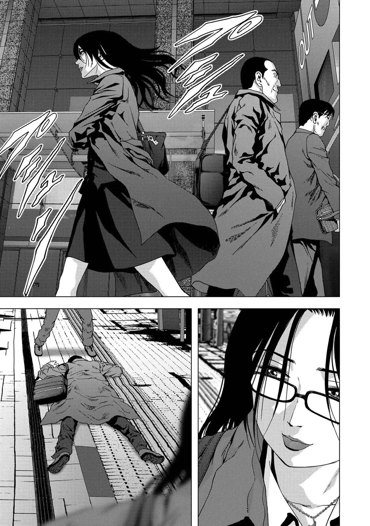 BTOOOM! capítulo 88 página 6