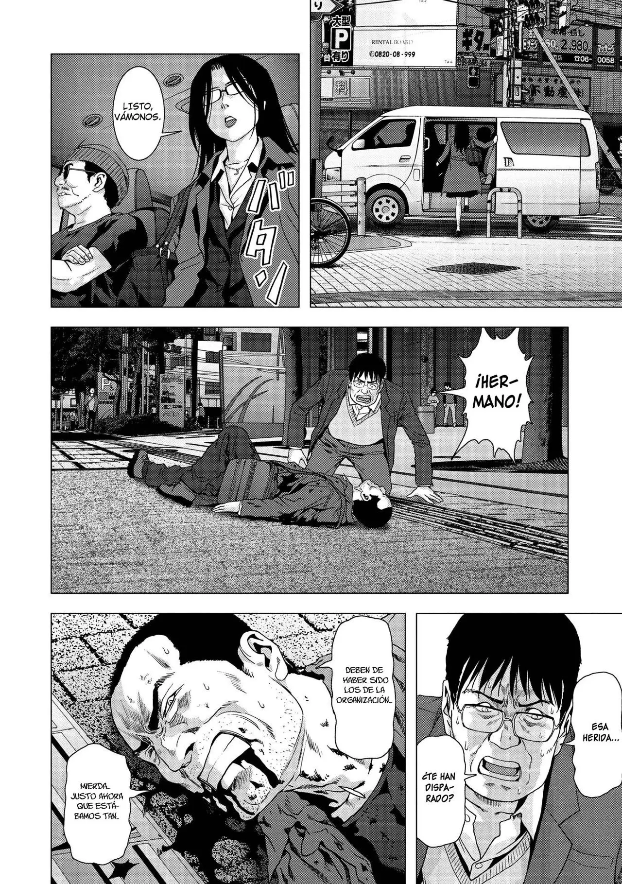 BTOOOM! capítulo 88 página 7