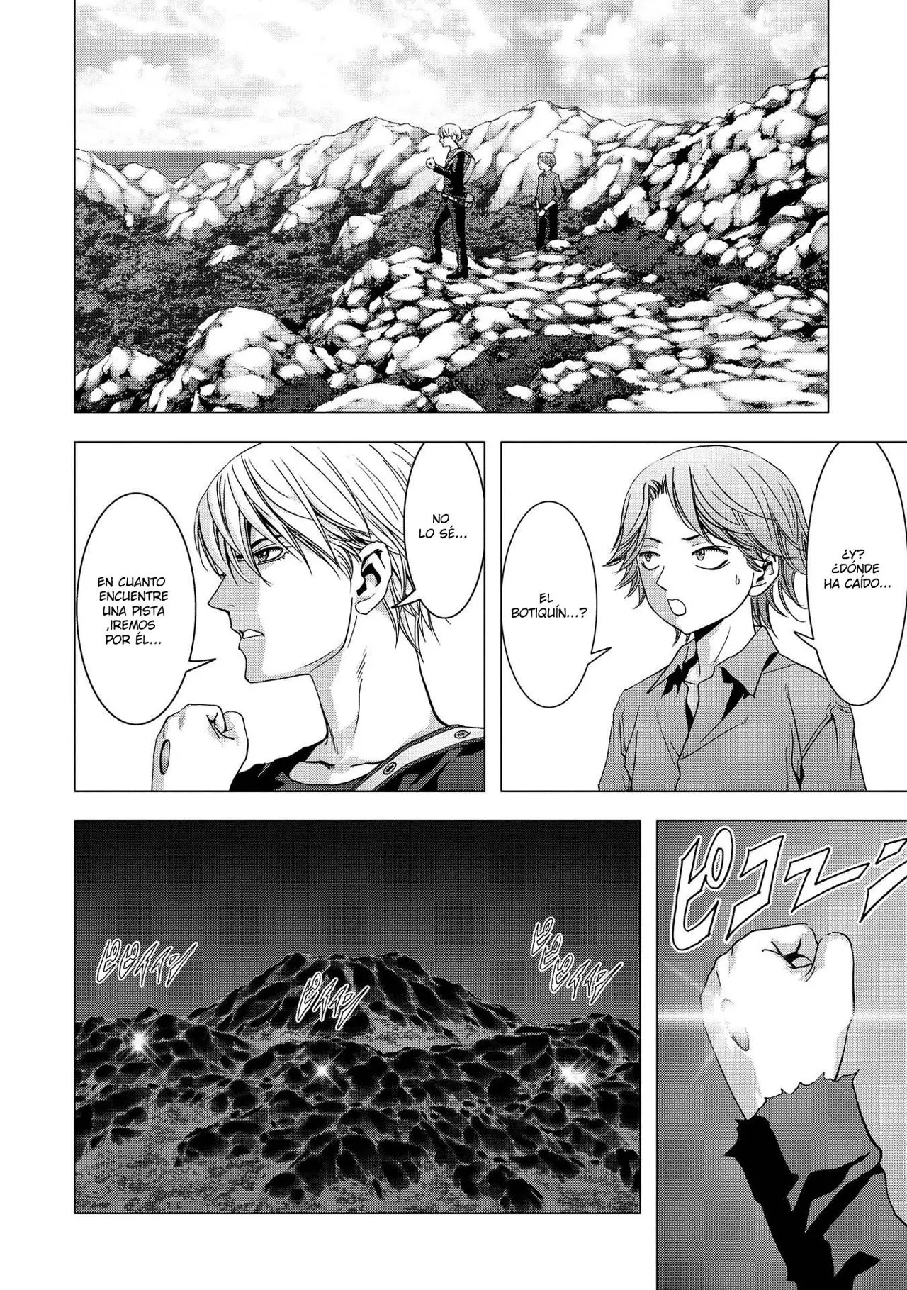 BTOOOM! capítulo 88 página 17