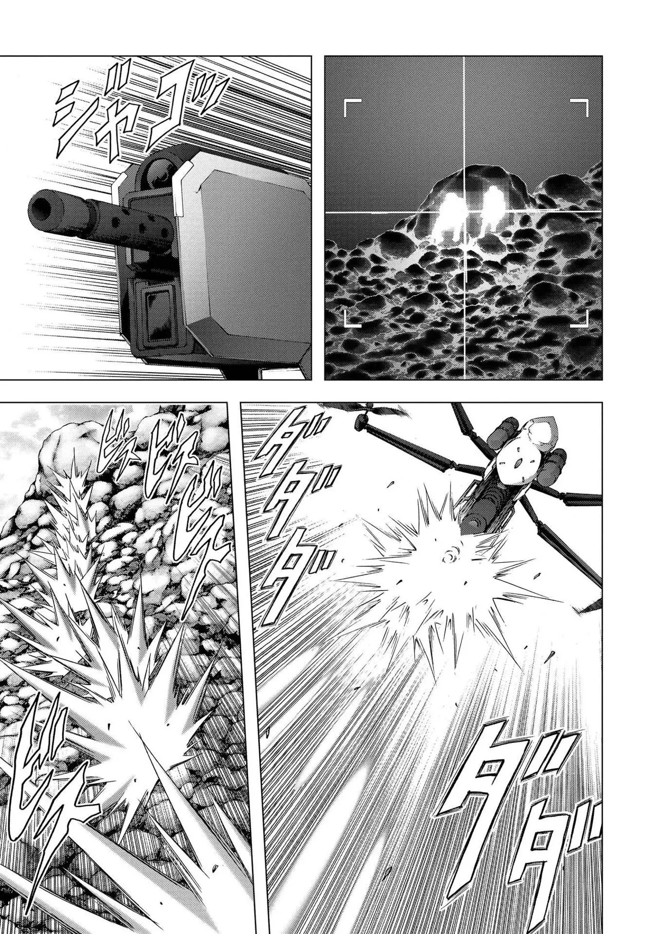 BTOOOM! capítulo 88 página 24