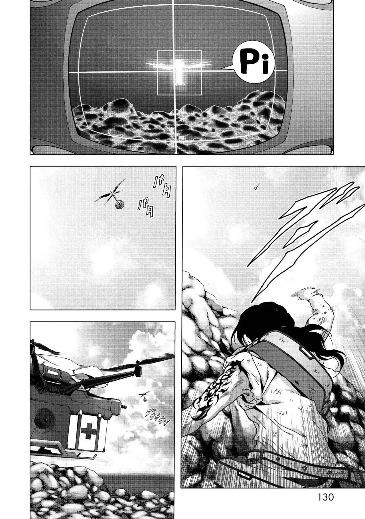 BTOOOM! capítulo 88 página 30