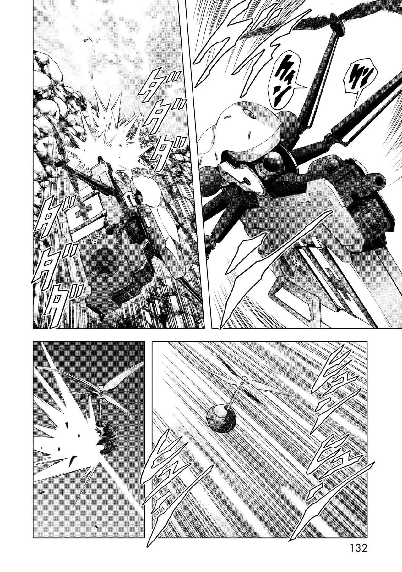 BTOOOM! capítulo 88 página 32