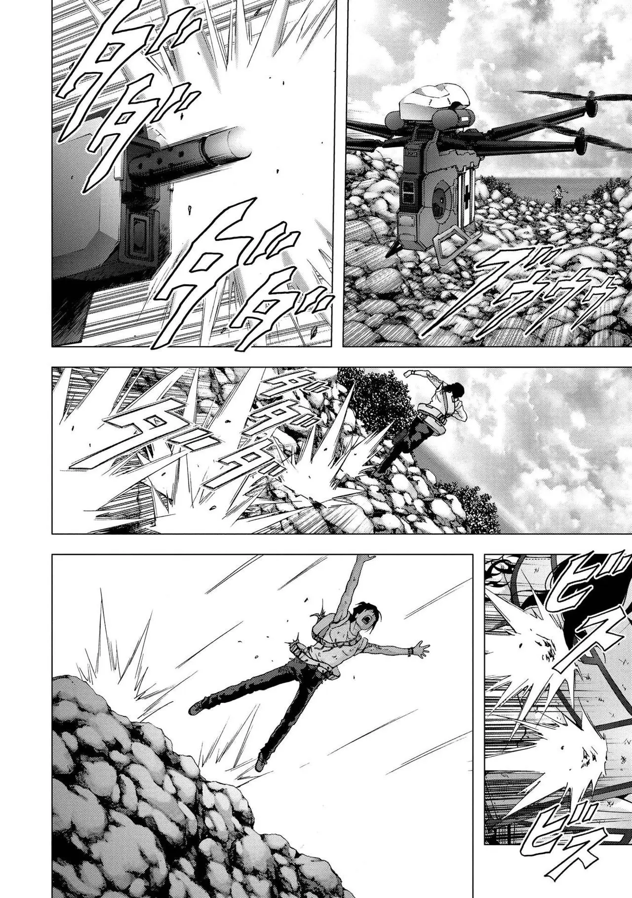 BTOOOM! capítulo 88 página 34