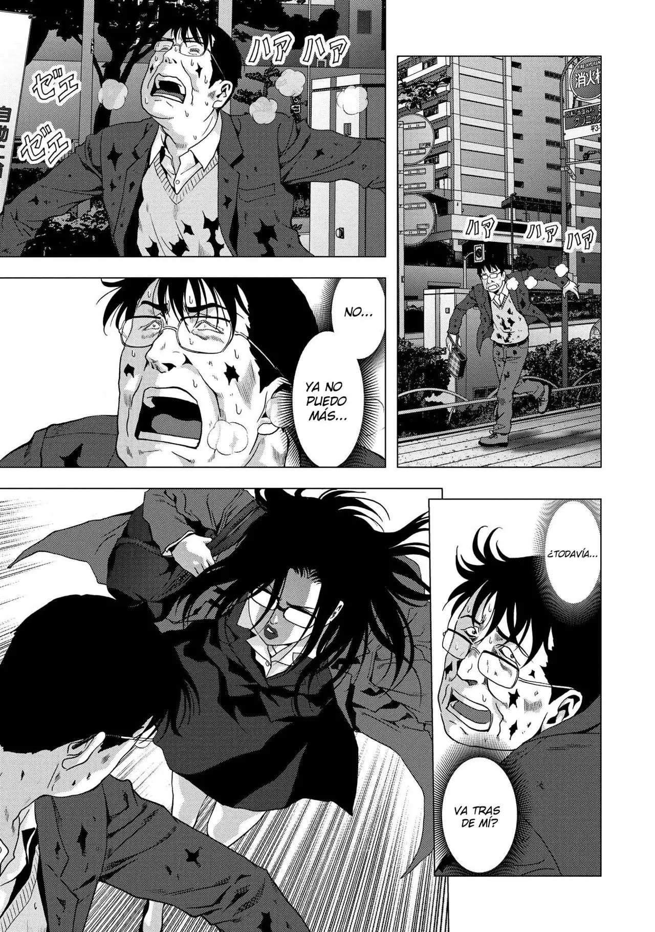 BTOOOM! capítulo 88 página 37