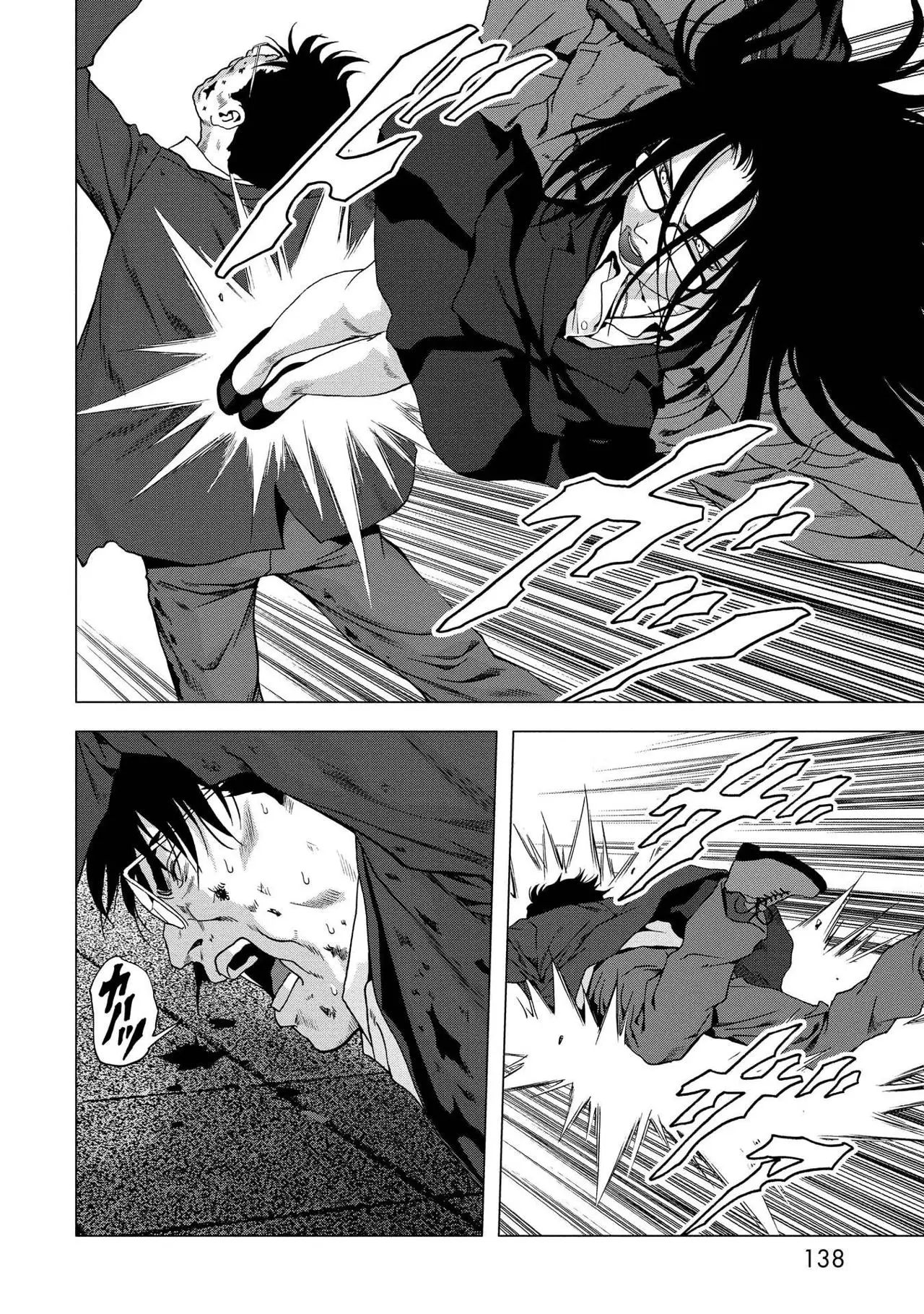 BTOOOM! capítulo 88 página 38