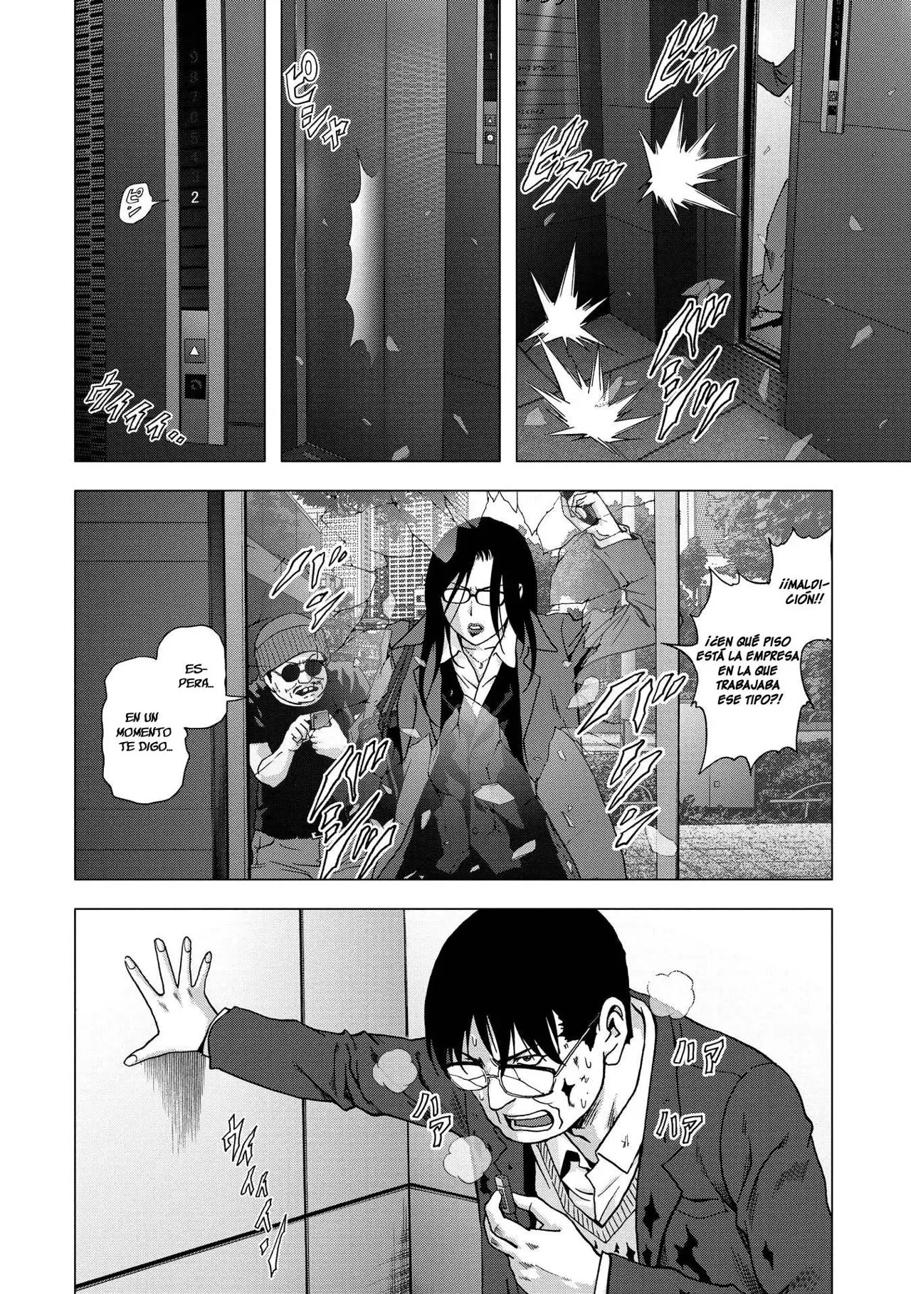 BTOOOM! capítulo 89 página 7