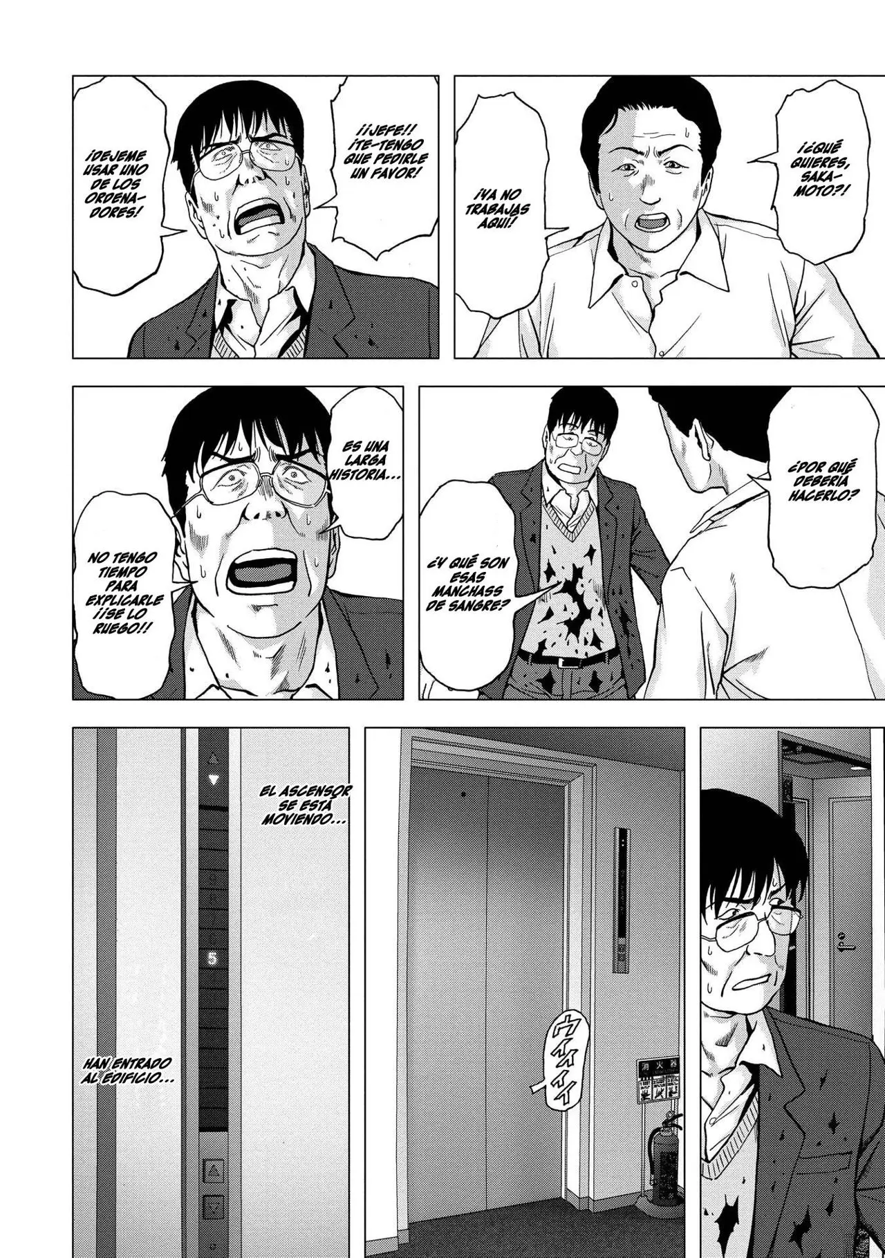 BTOOOM! capítulo 89 página 11
