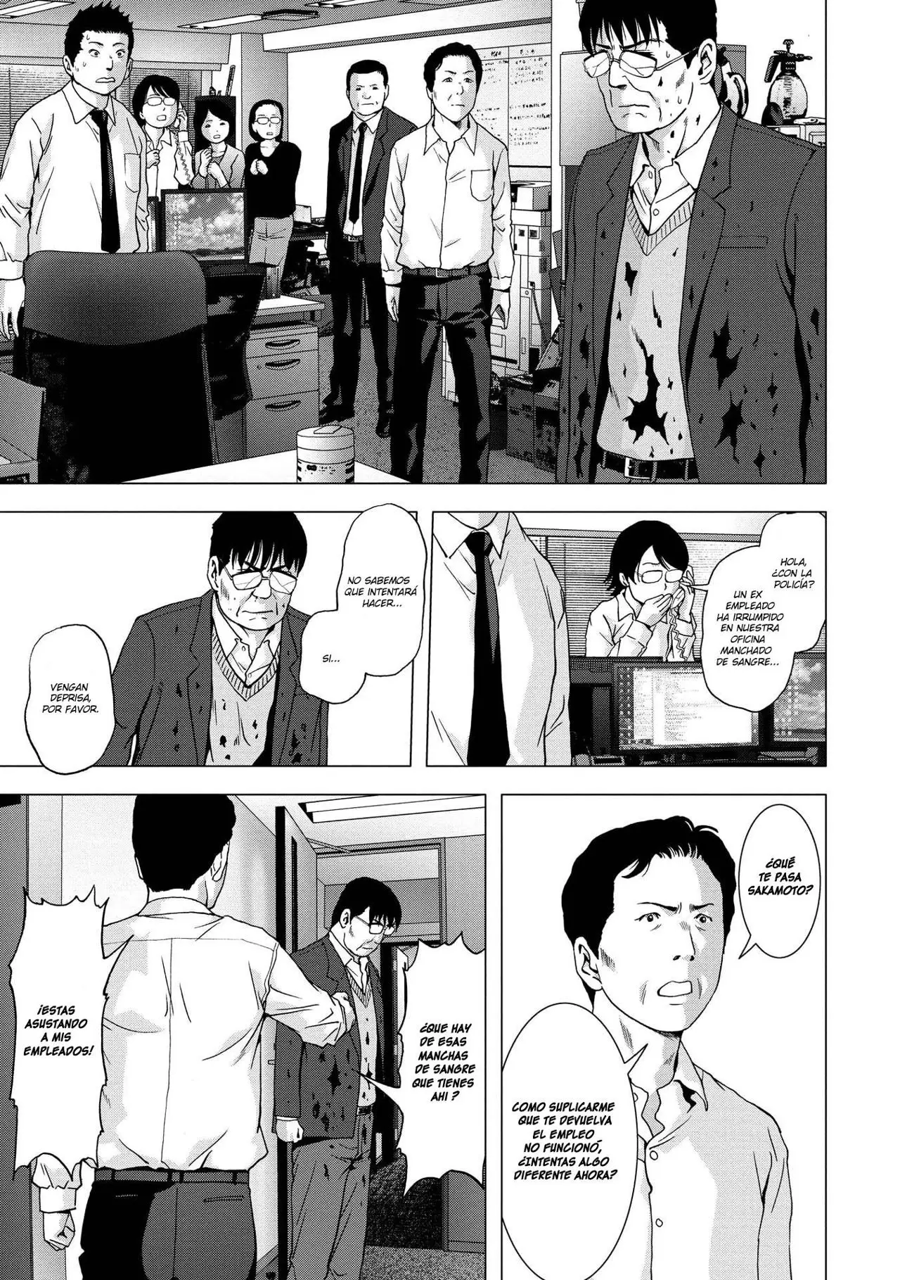 BTOOOM! capítulo 89 página 32