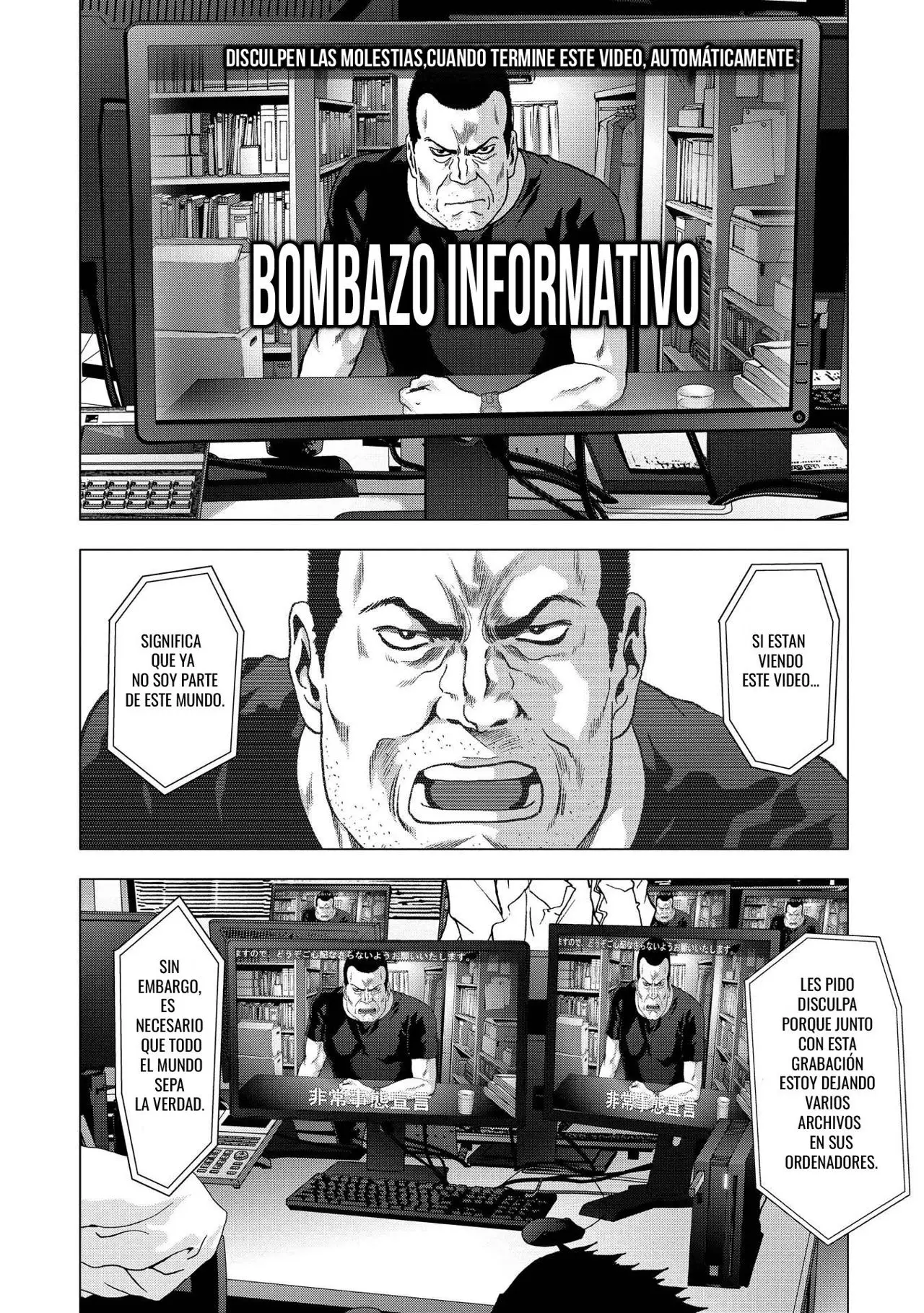 BTOOOM! capítulo 89 página 38