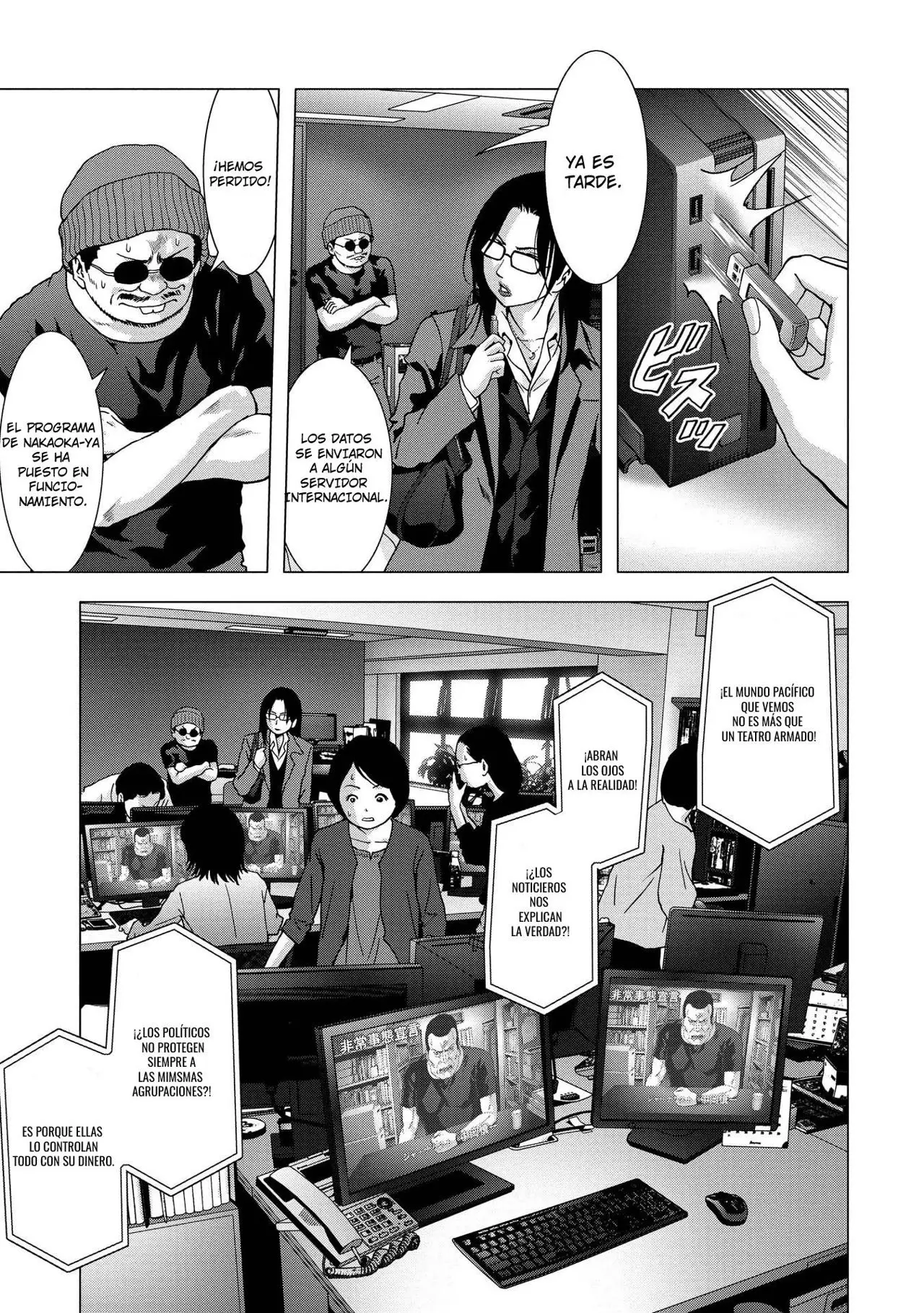 BTOOOM! capítulo 89 página 40