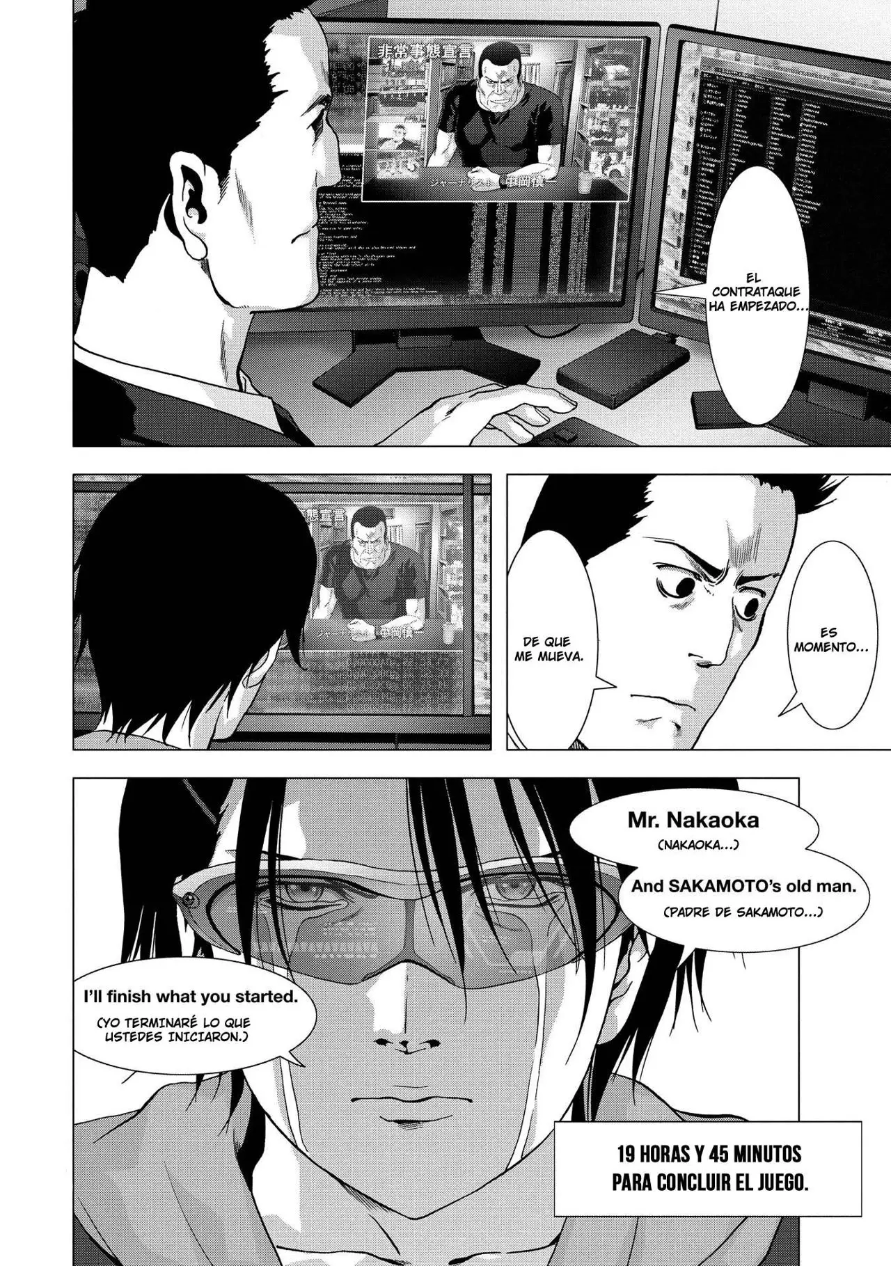 BTOOOM! capítulo 89 página 47