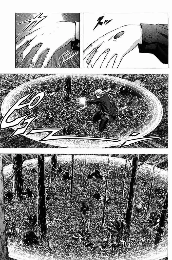 BTOOOM! capítulo 9 página 4