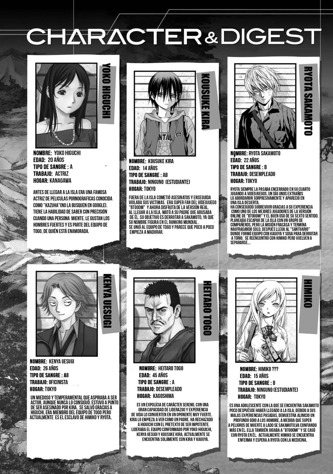 BTOOOM! capítulo 90 página 3