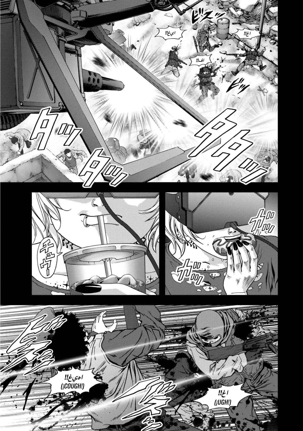 BTOOOM! capítulo 90 página 16