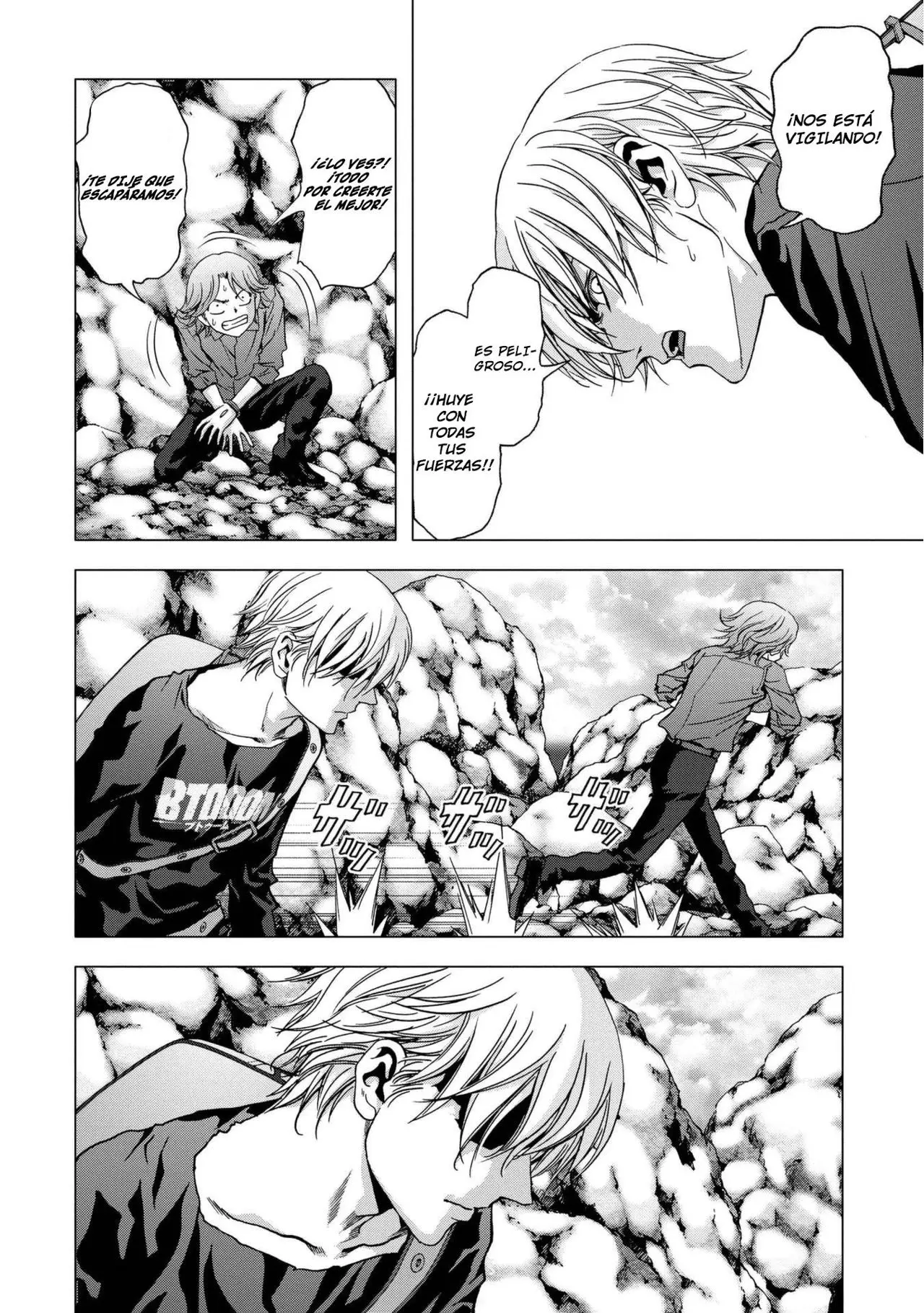 BTOOOM! capítulo 90 página 23
