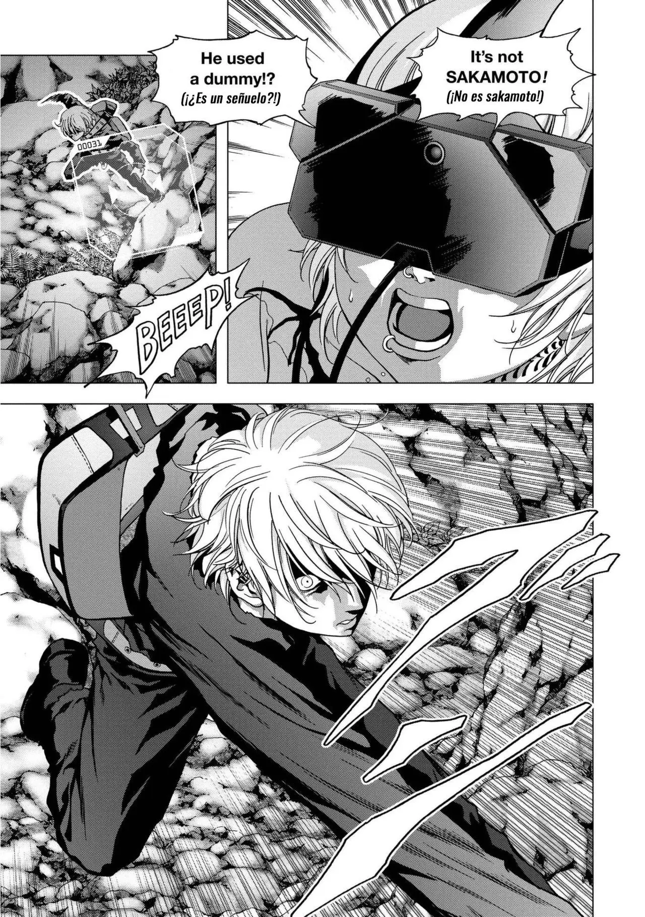 BTOOOM! capítulo 90 página 26