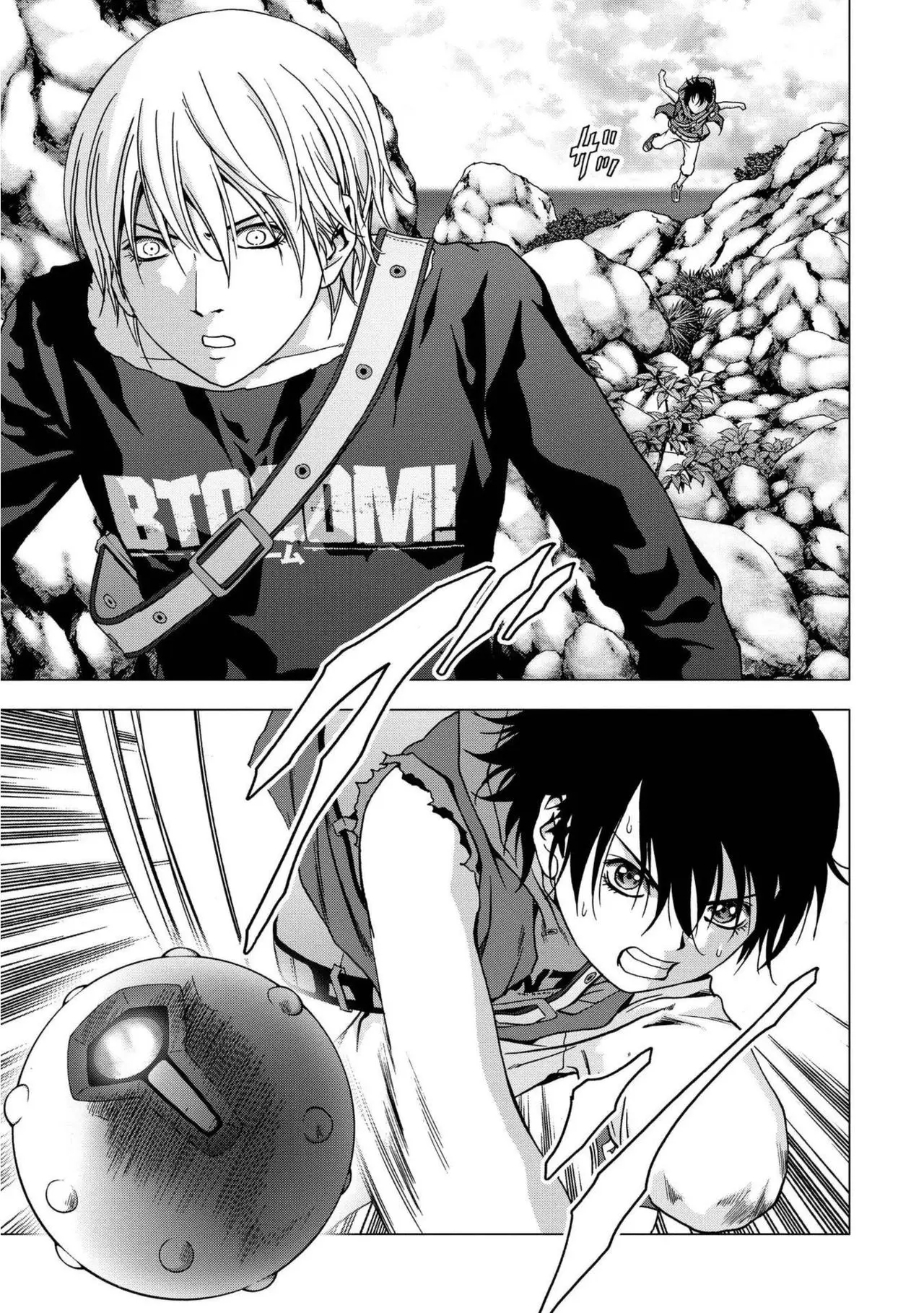 BTOOOM! capítulo 90 página 34