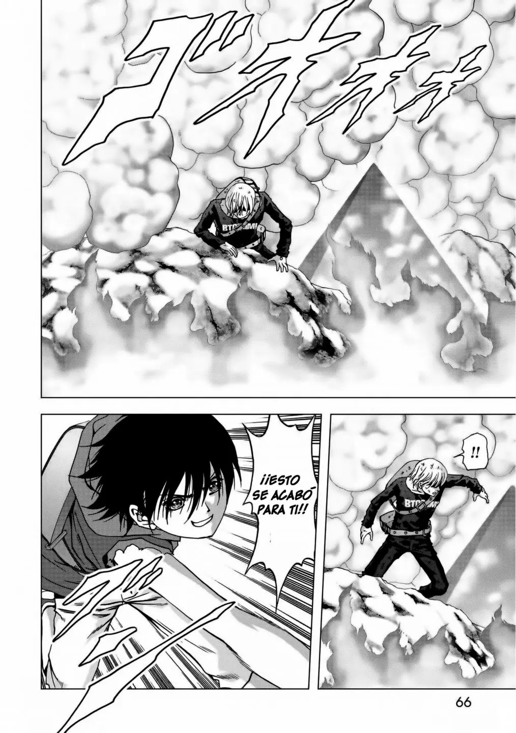 BTOOOM! capítulo 91 página 16