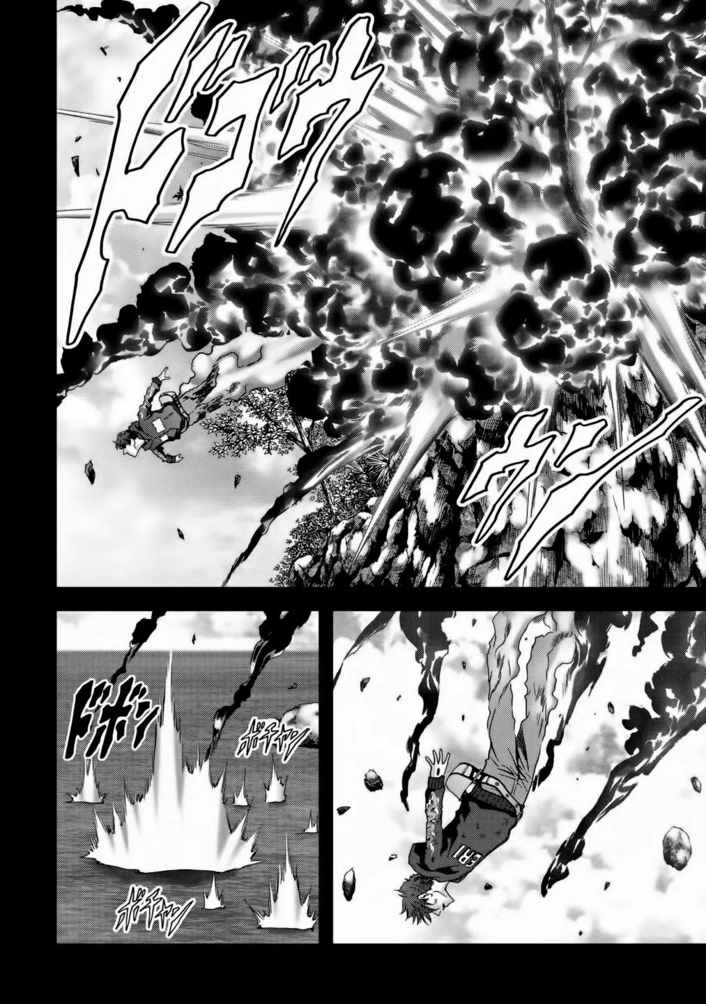 BTOOOM! capítulo 91 página 36
