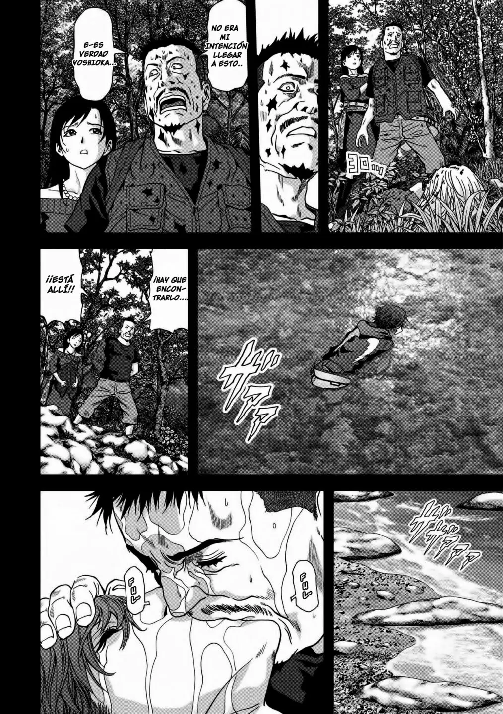 BTOOOM! capítulo 91 página 48
