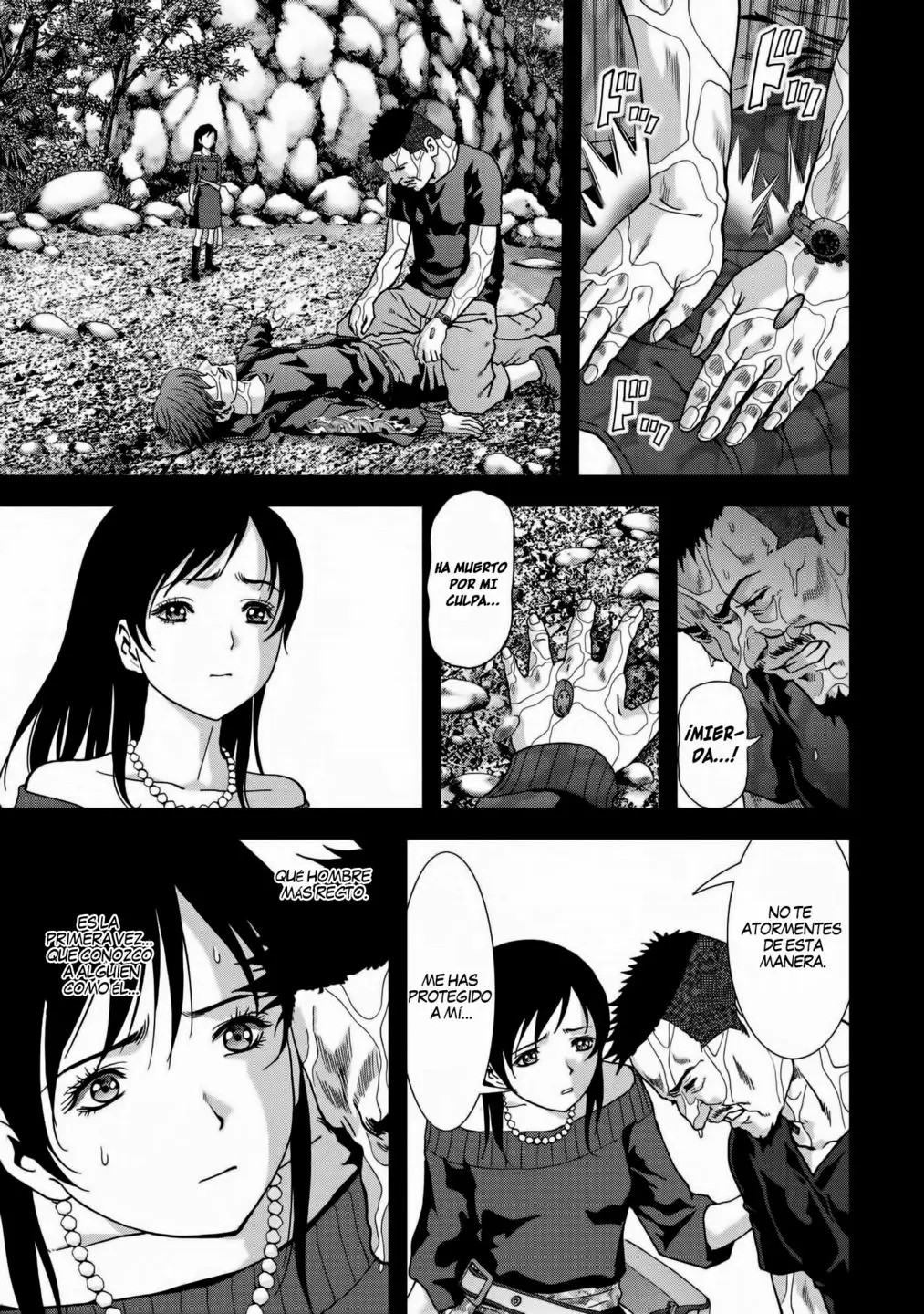 BTOOOM! capítulo 91 página 49