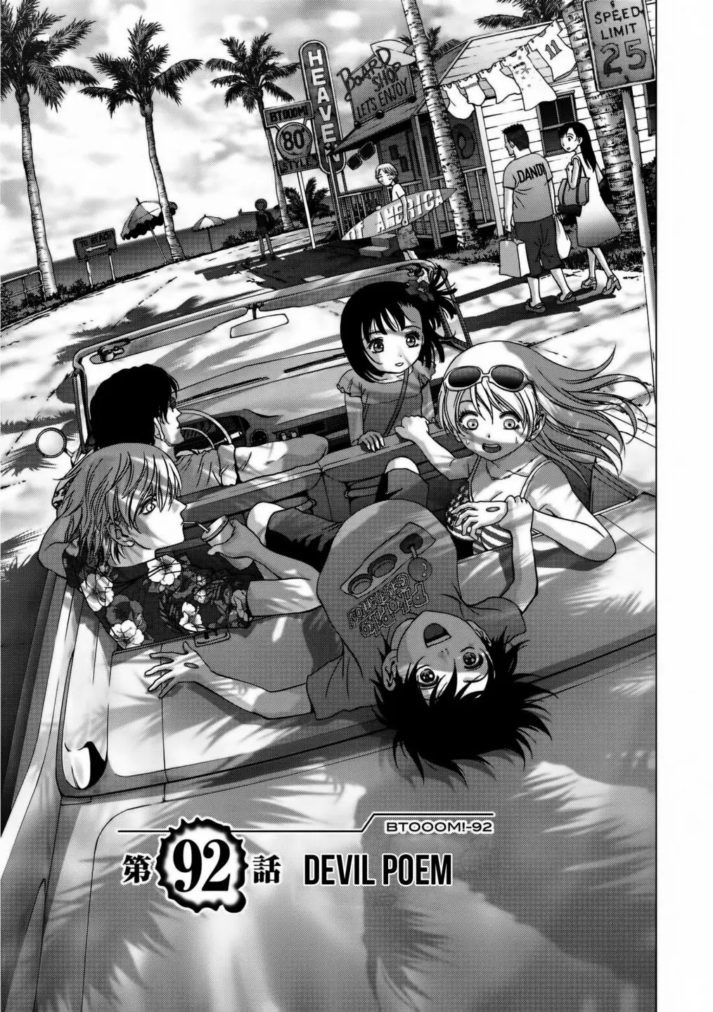 BTOOOM! capítulo 92 página 2