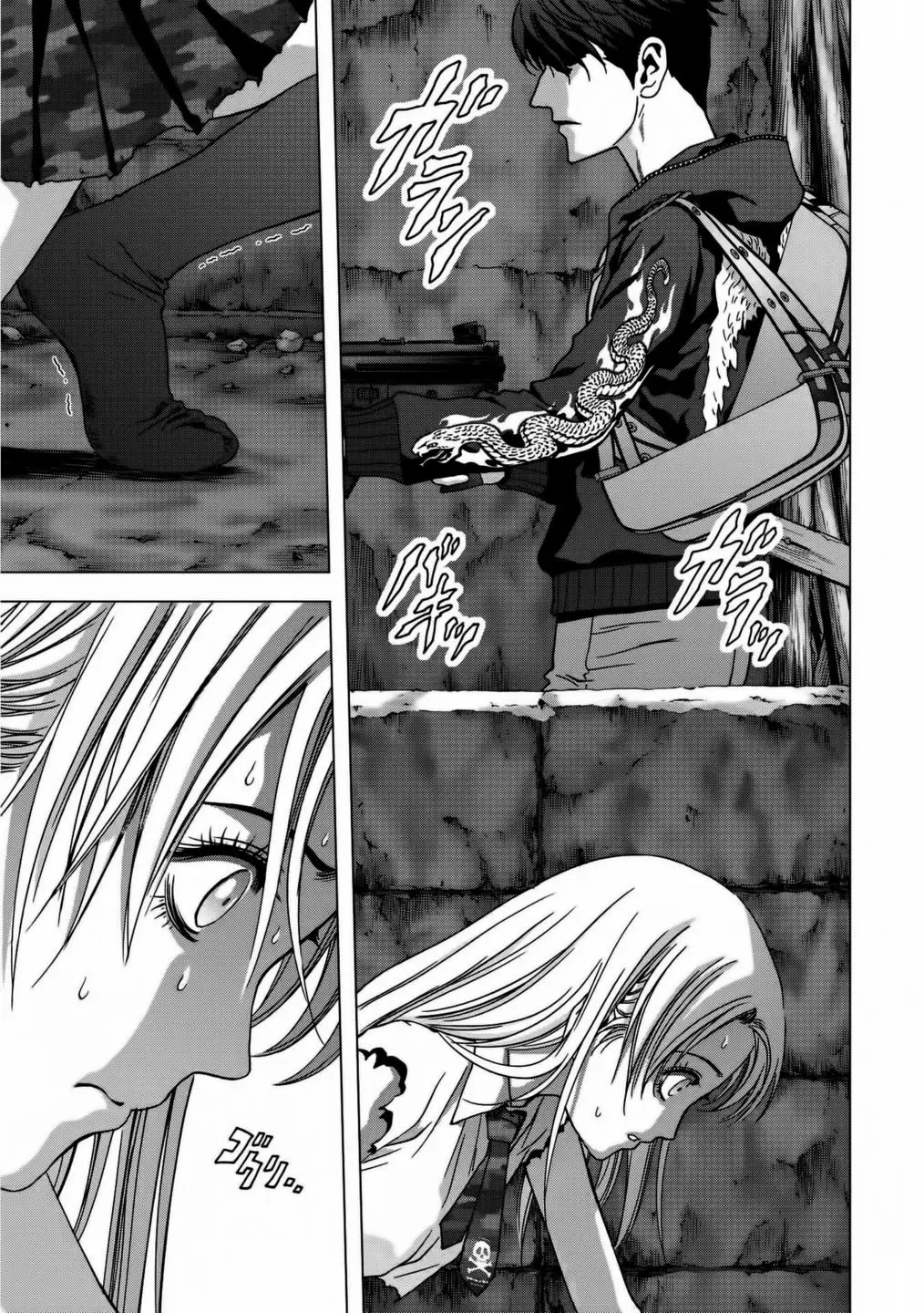 BTOOOM! capítulo 92 página 11